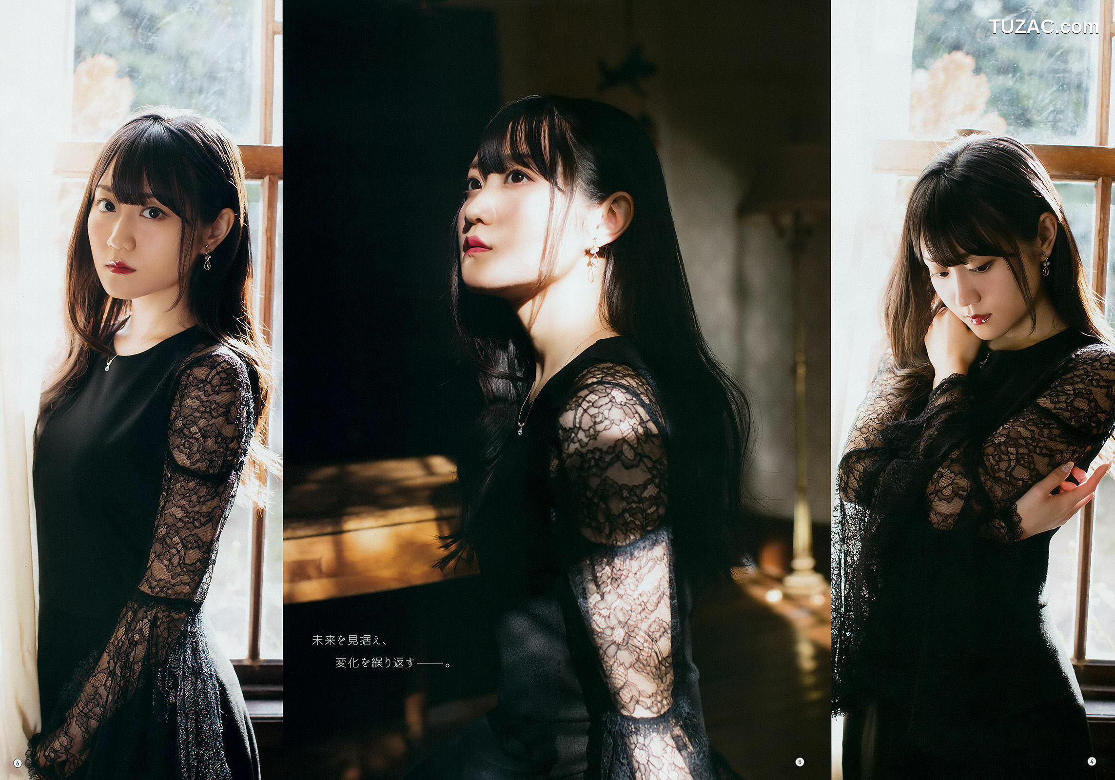 Young Gangan杂志写真_ 小倉唯 水沢柚乃 2018年No.07 写真杂志[17P]
