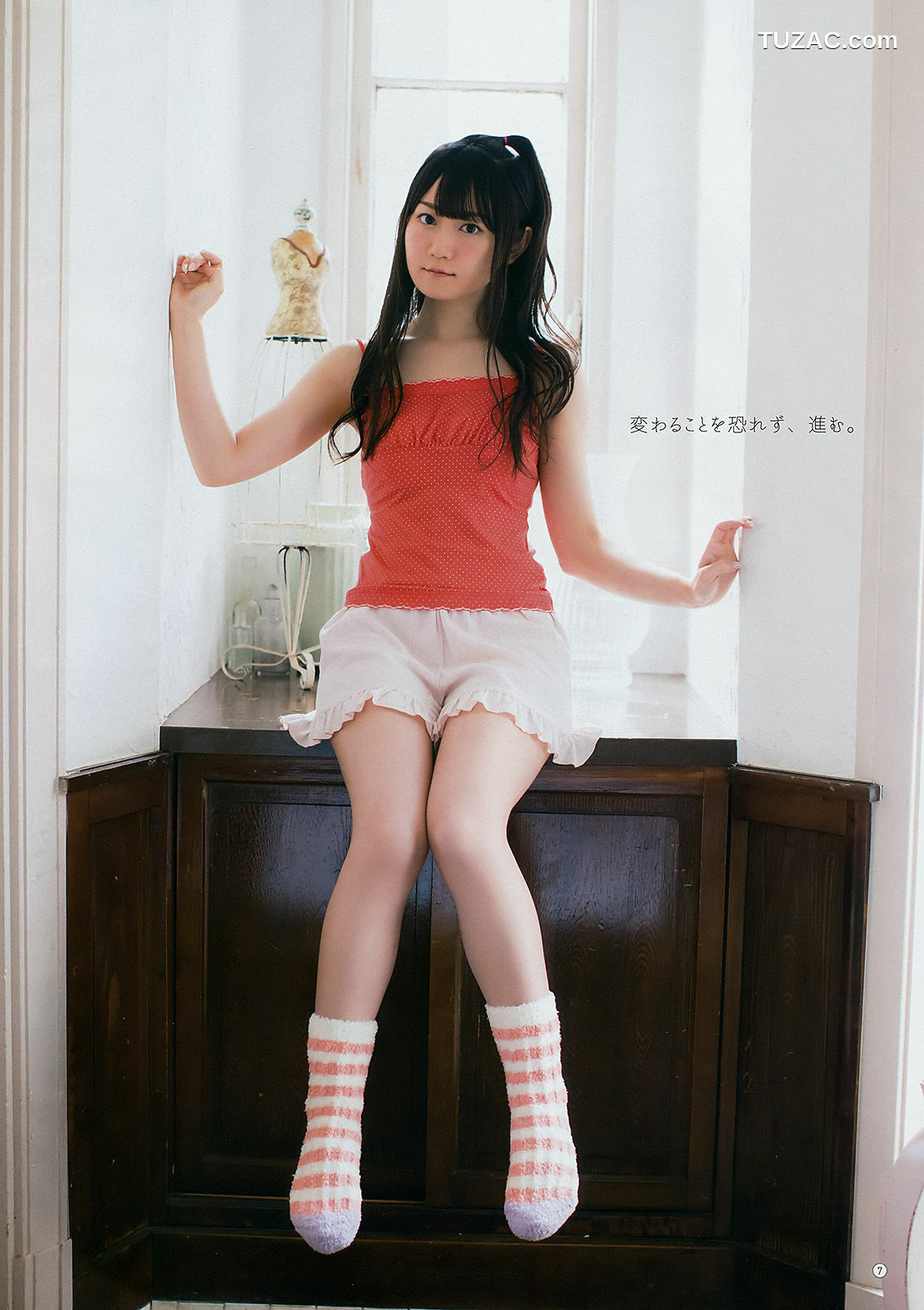 Young Gangan杂志写真_ 小倉唯 水沢柚乃 2018年No.07 写真杂志[17P]