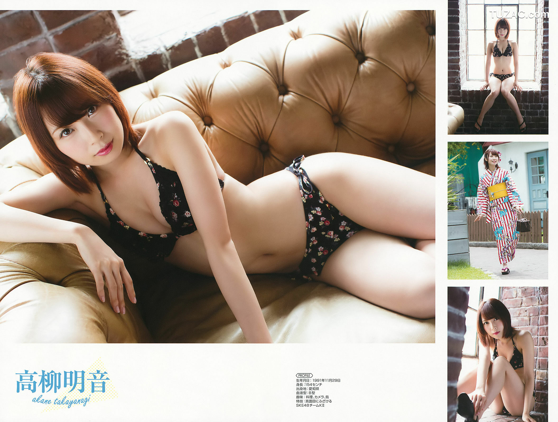 Young Gangan杂志写真_ 小畑優奈 2017年No.16 写真杂志[35P]