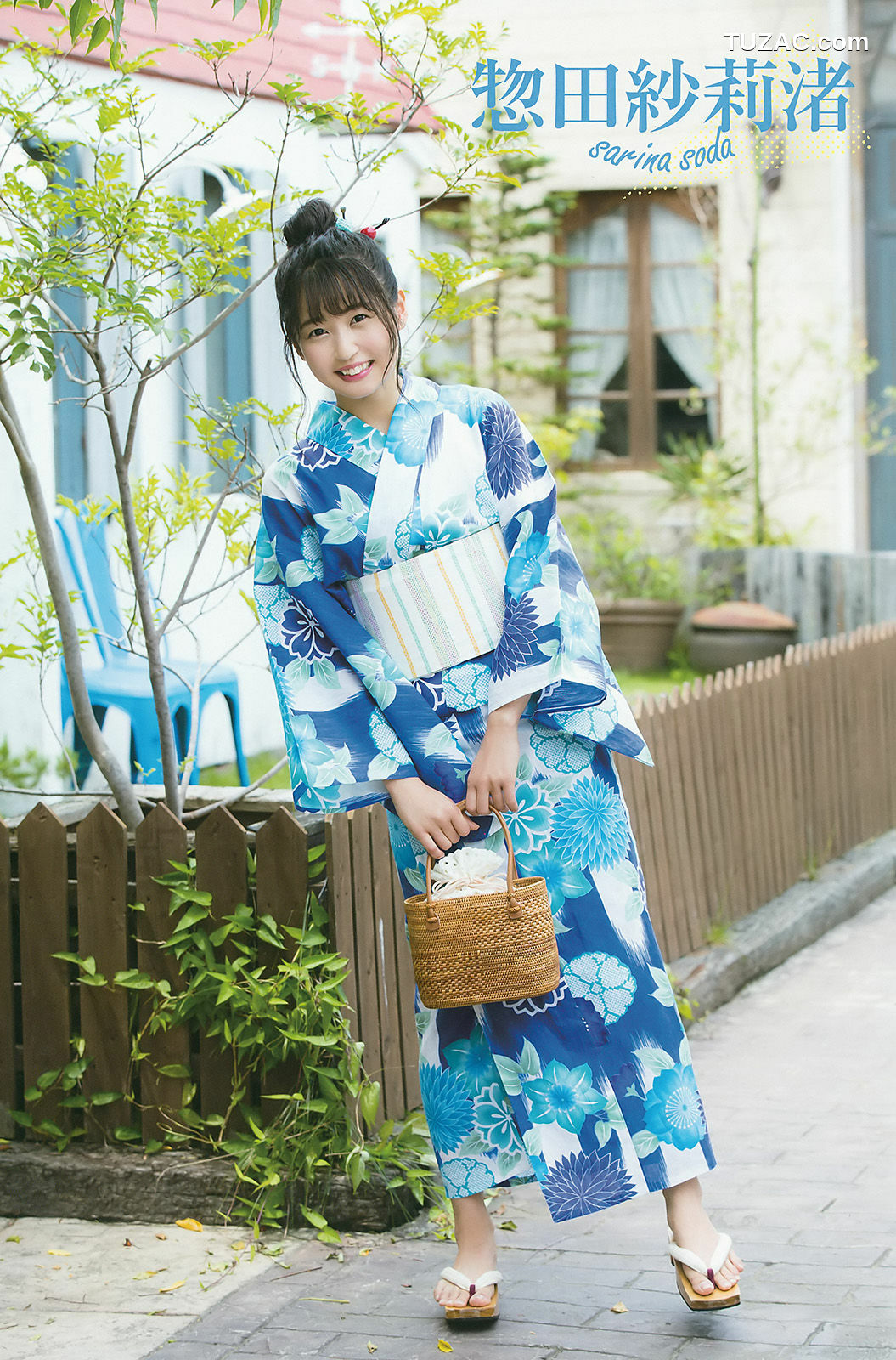 Young Gangan杂志写真_ 小畑優奈 2017年No.16 写真杂志[35P]
