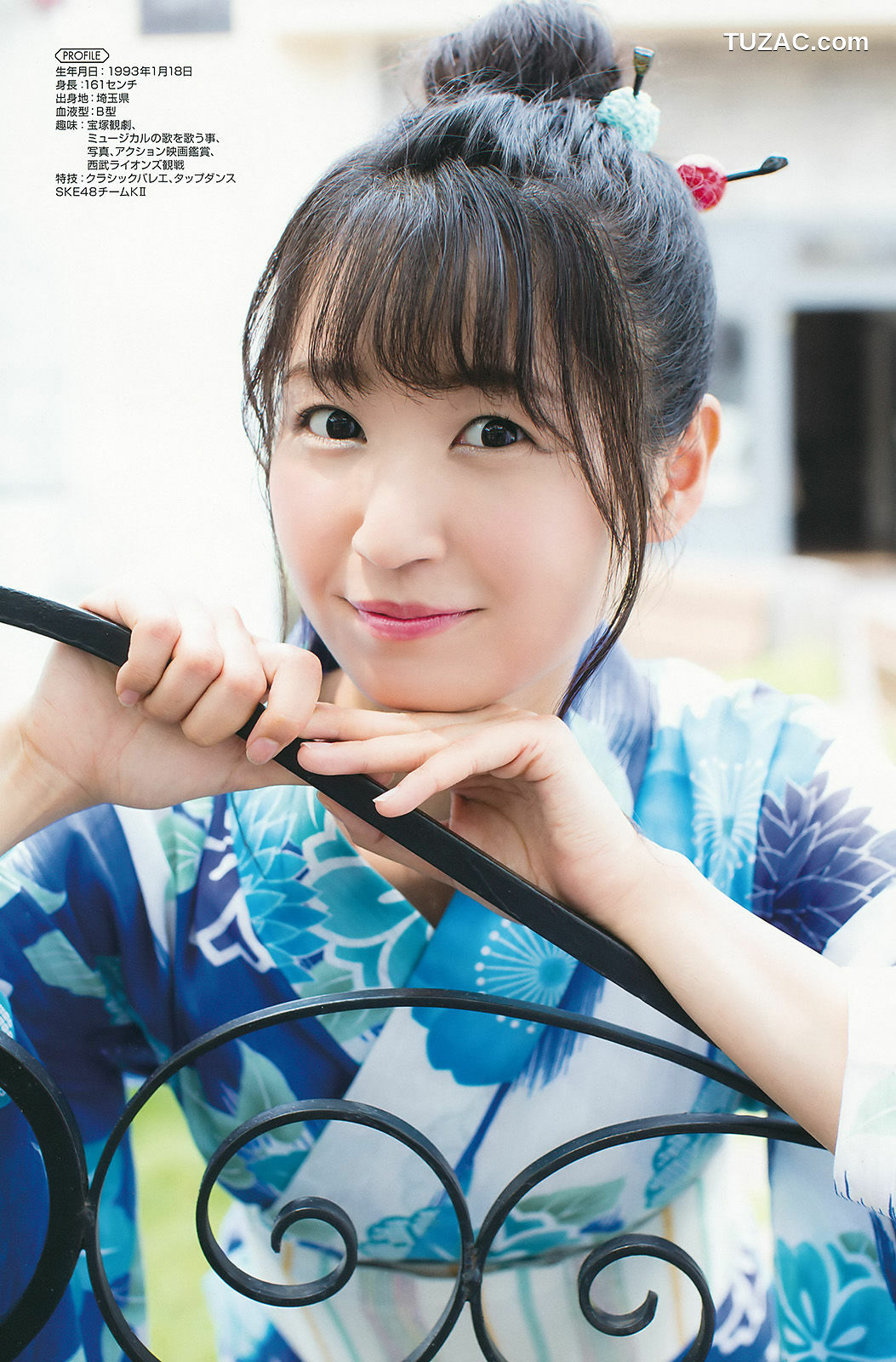 Young Gangan杂志写真_ 小畑優奈 2017年No.16 写真杂志[35P]