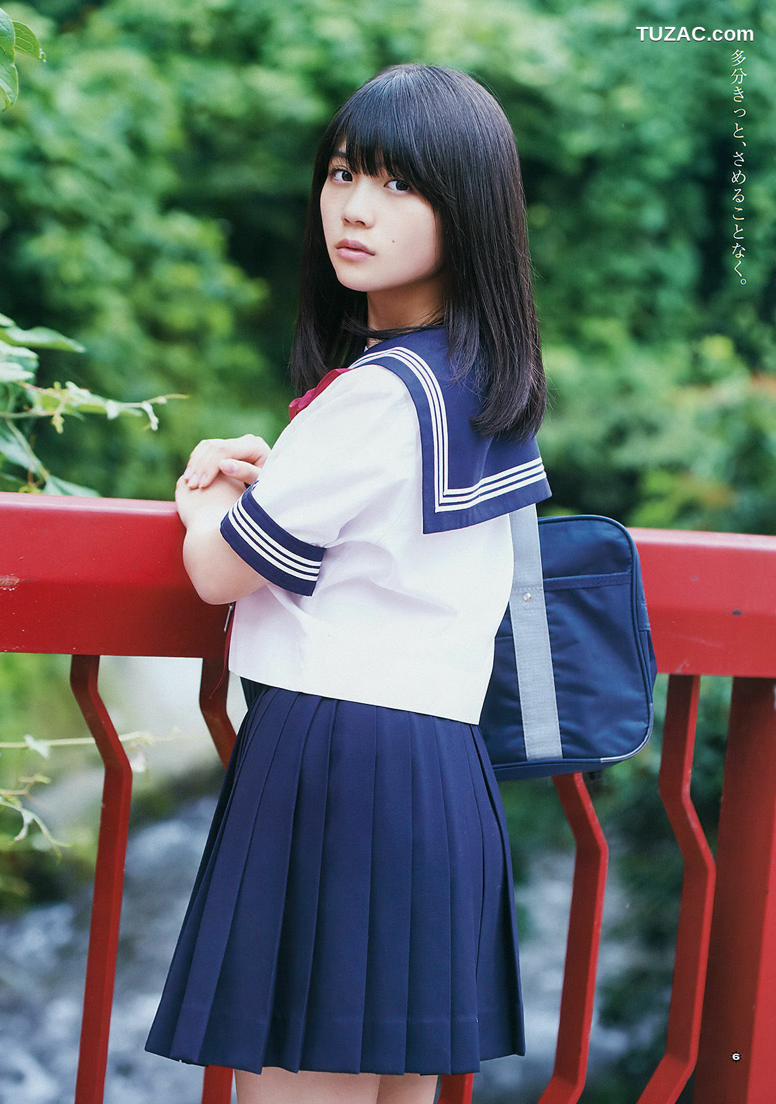 Young Gangan杂志写真_ 小畑優奈 2017年No.16 写真杂志[35P]