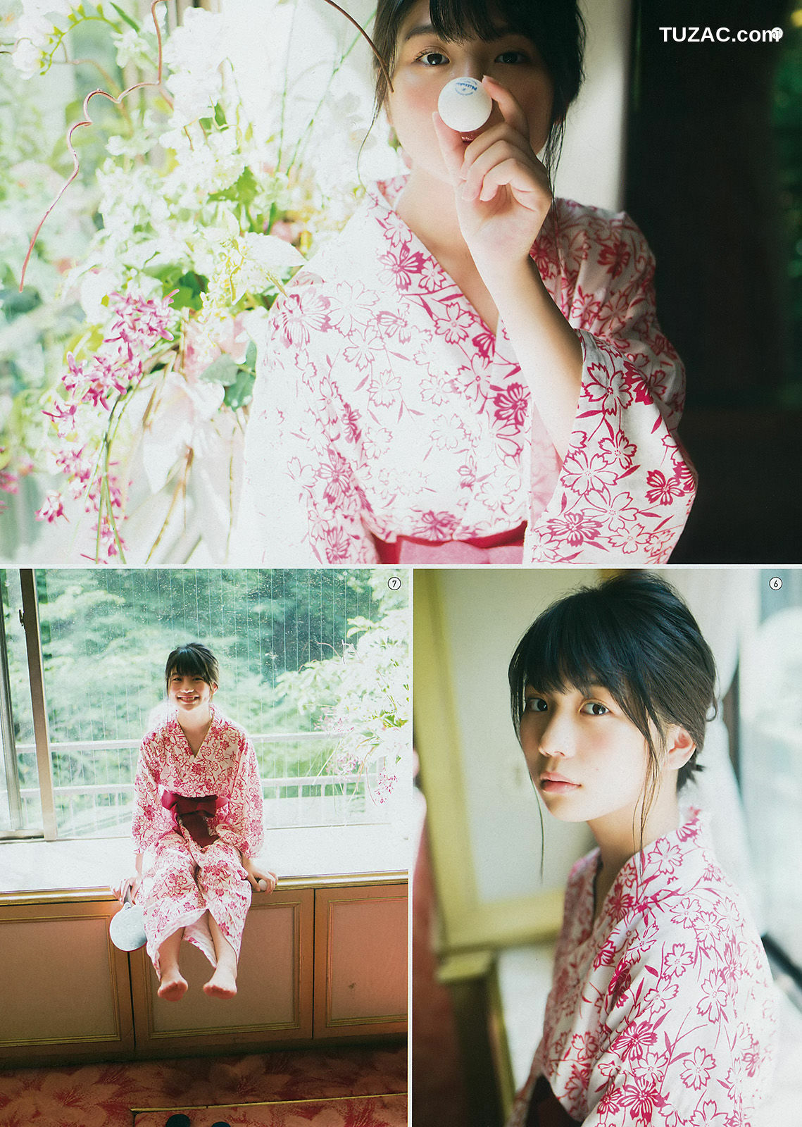 Young Gangan杂志写真_ 小畑優奈 園都 2017年No.22 写真杂志[22P]