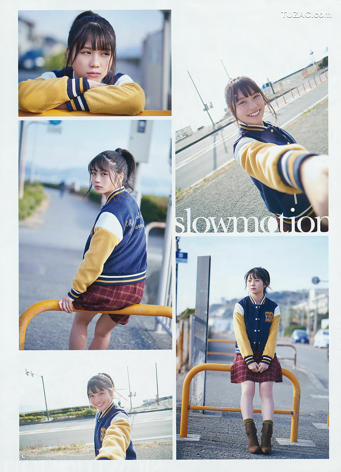 Young Gangan杂志写真_ 小畑優奈 松川菜々花 2018年No.06 写真杂志[19P]