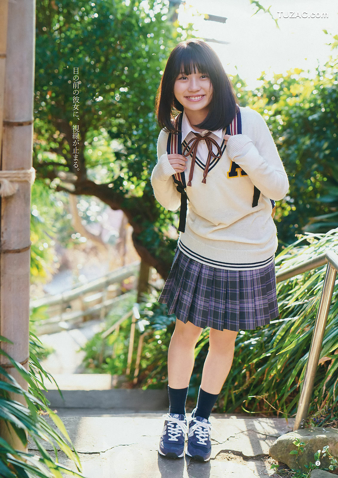 Young Gangan杂志写真_ 小畑優奈 松川菜々花 2018年No.06 写真杂志[19P]