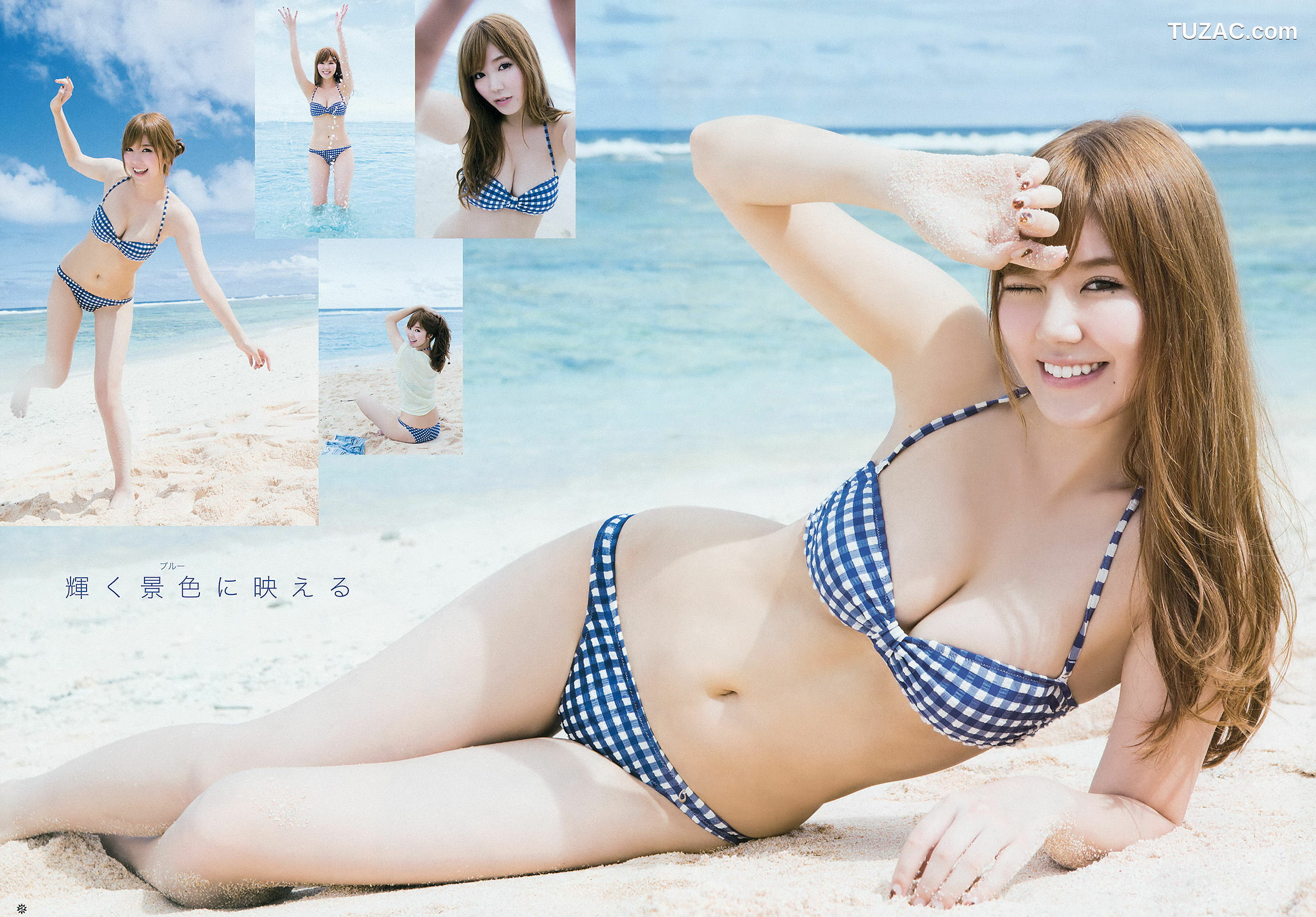 Young Gangan杂志写真_ 御伽ねこむ 橋本愛奈 金子栞 2016年No.03 写真杂志[20P]