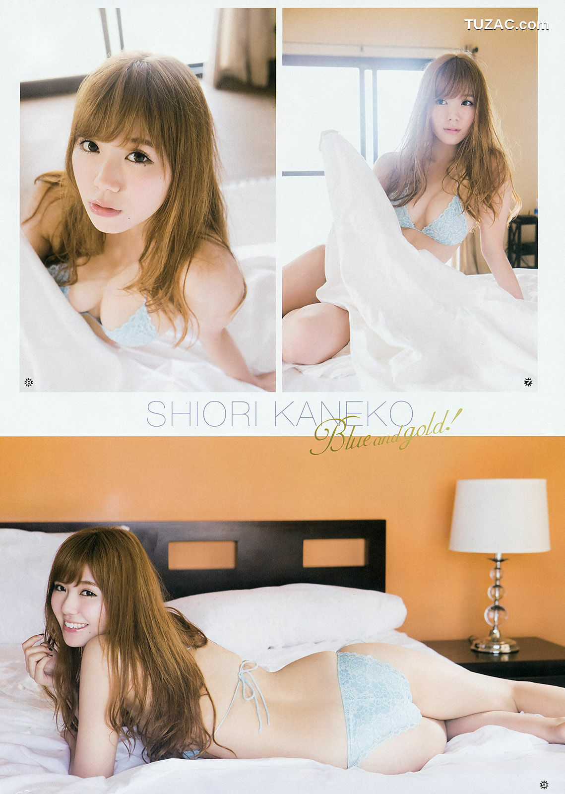 Young Gangan杂志写真_ 御伽ねこむ 橋本愛奈 金子栞 2016年No.03 写真杂志[20P]