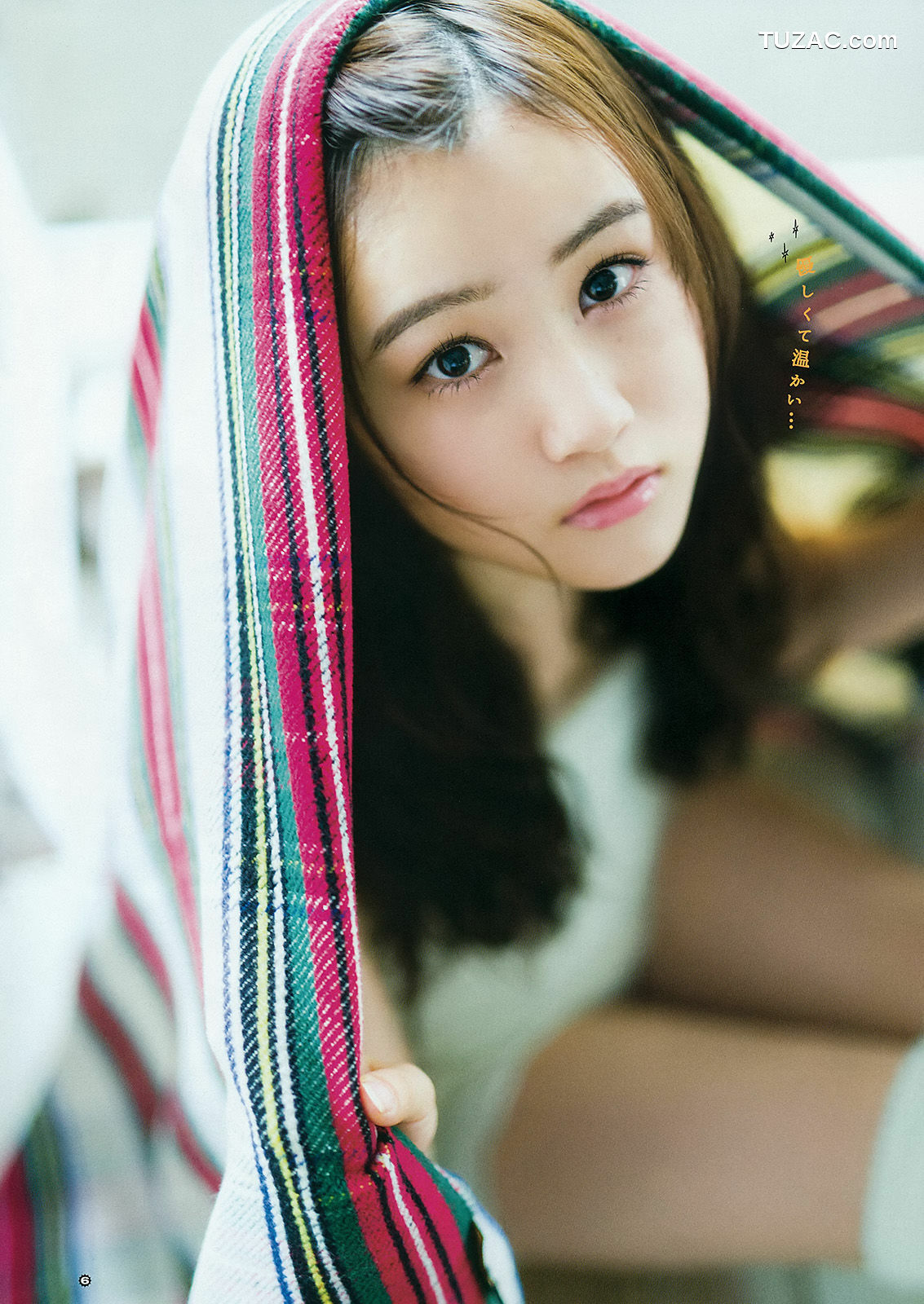 Young Gangan杂志写真_ 星野みなみ 2015年No.24 写真杂志[21P]