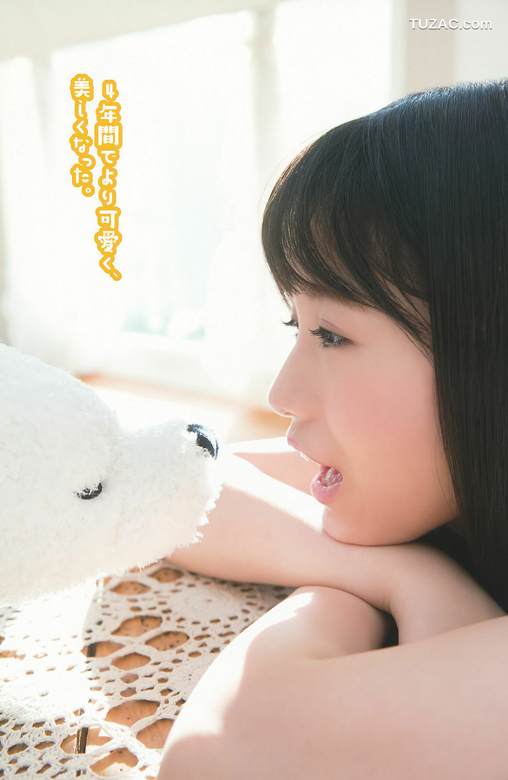 Young Gangan杂志写真_ 朝長美桜 月足天音 荒巻美咲 2017年No.03 写真杂志[30P]