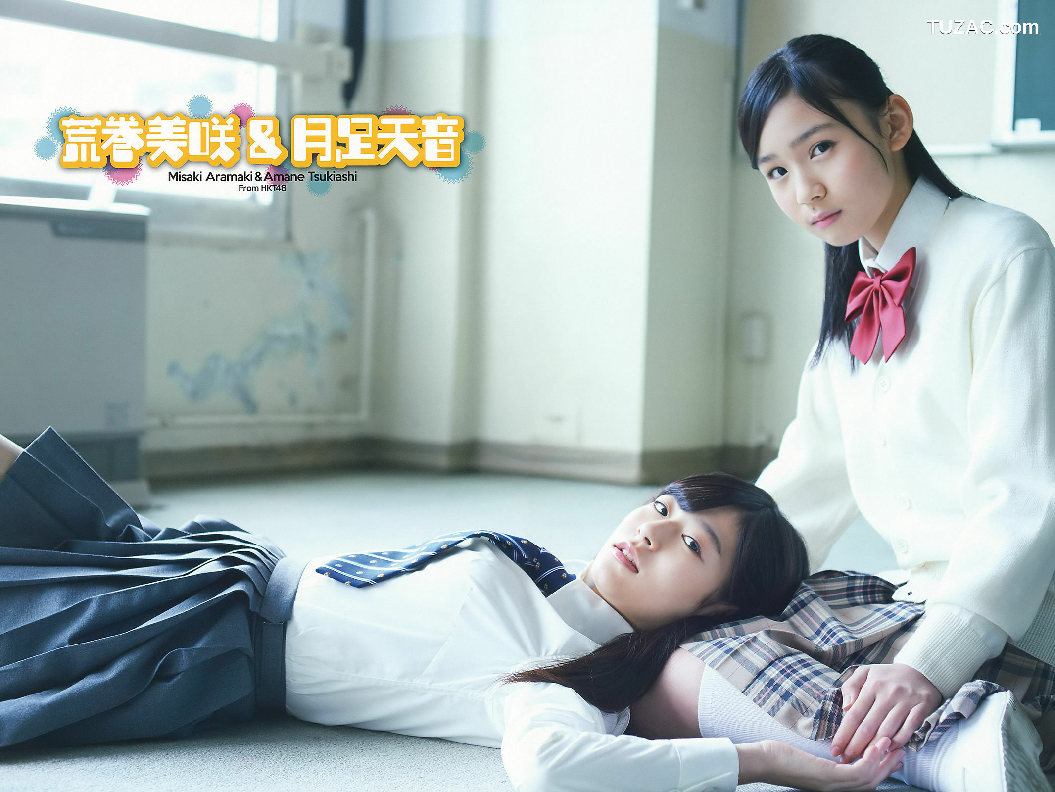 Young Gangan杂志写真_ 朝長美桜 月足天音 荒巻美咲 2017年No.03 写真杂志[30P]