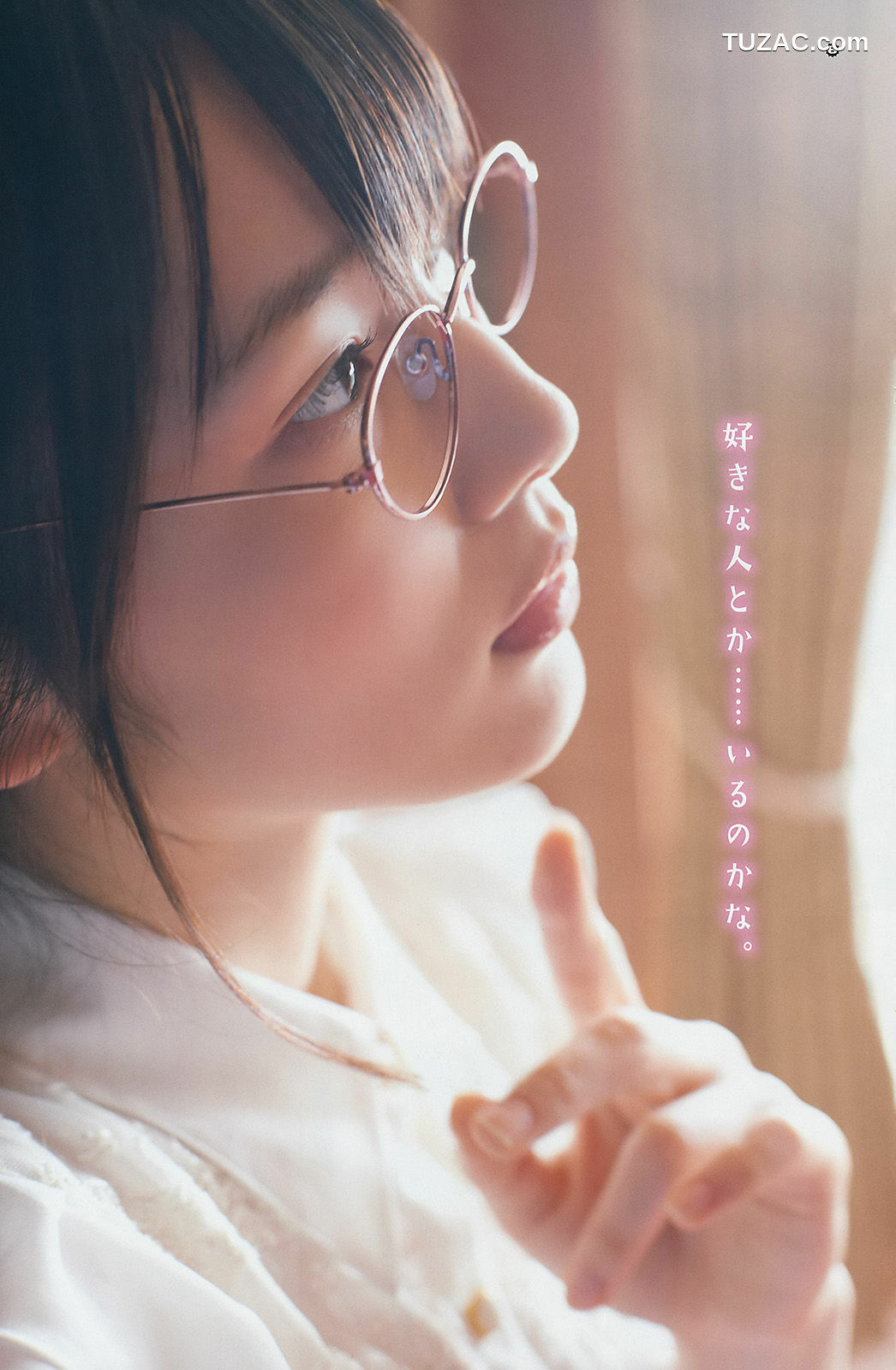Young Gangan杂志写真_ 松井玲奈 内田真礼 2014年No.08 写真杂志[15P]