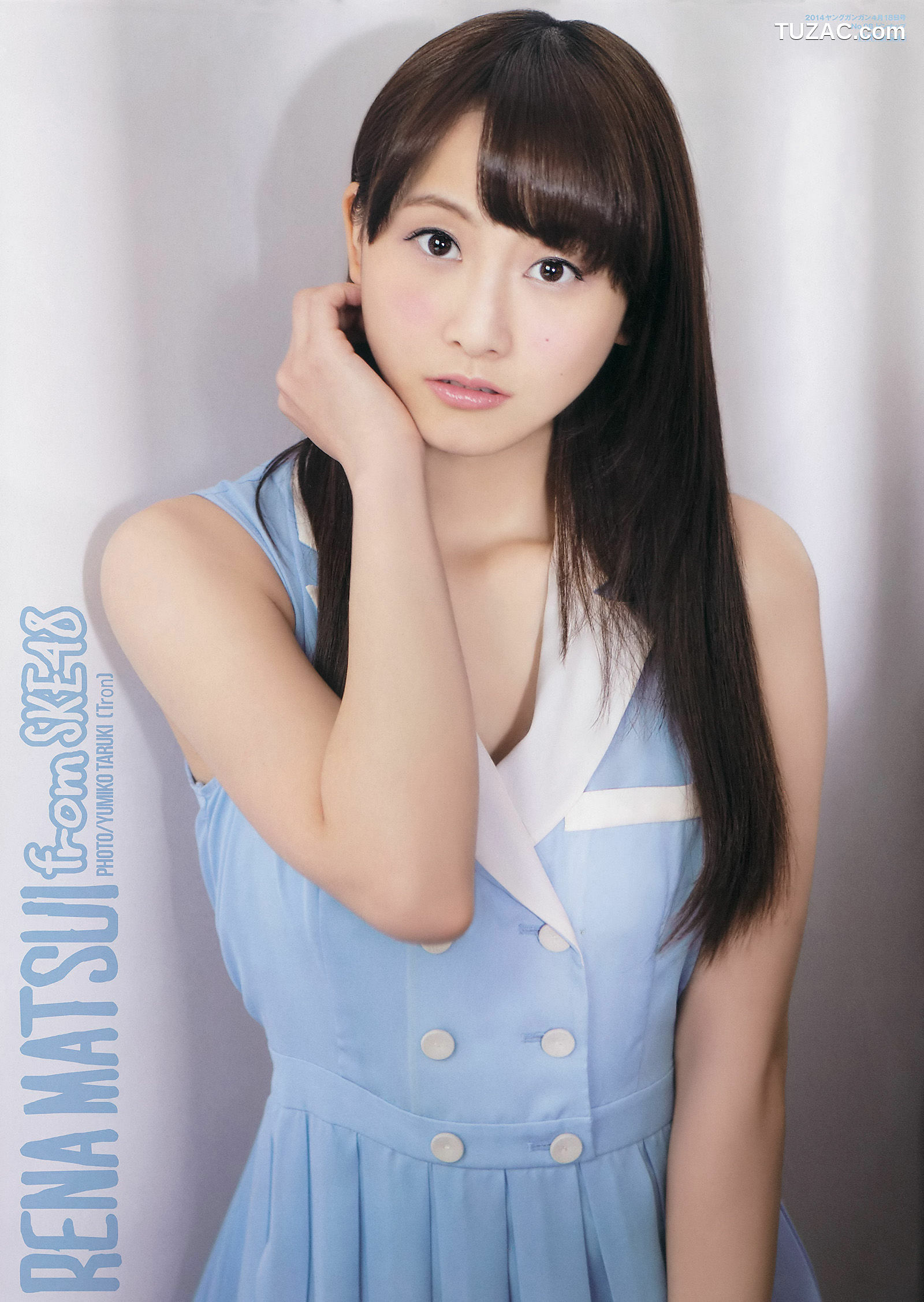 Young Gangan杂志写真_ 松井玲奈 内田真礼 2014年No.08 写真杂志[15P]