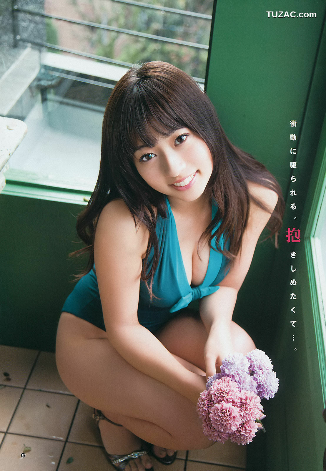 Young Gangan杂志写真_ 松井玲奈 外崎梨香 大貫彩香 2014年No.03 写真杂志[24P]