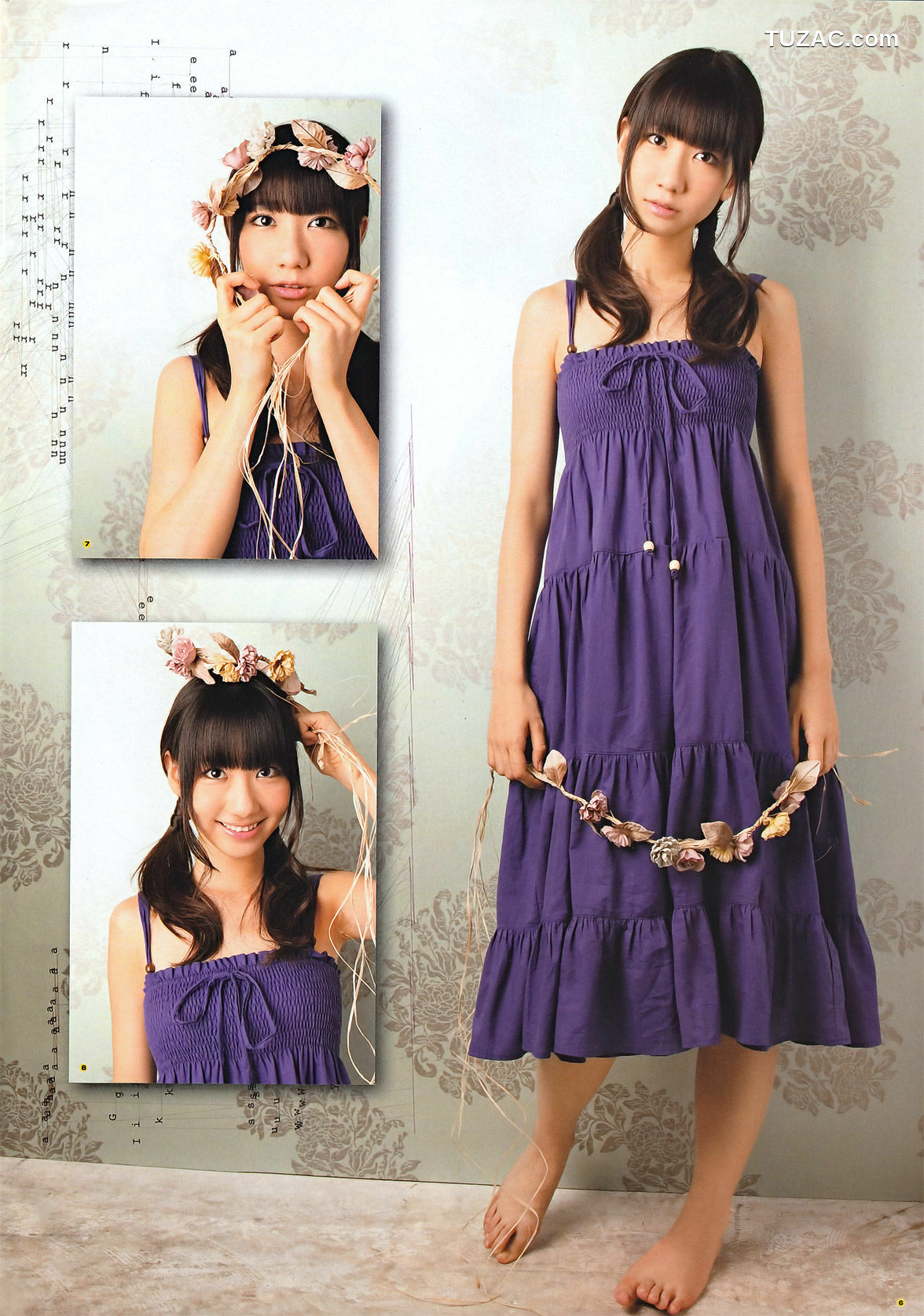 Young Gangan杂志写真_ 柏木由紀 菅野結以 相楽樹 2011年No.19 写真杂志[17P]