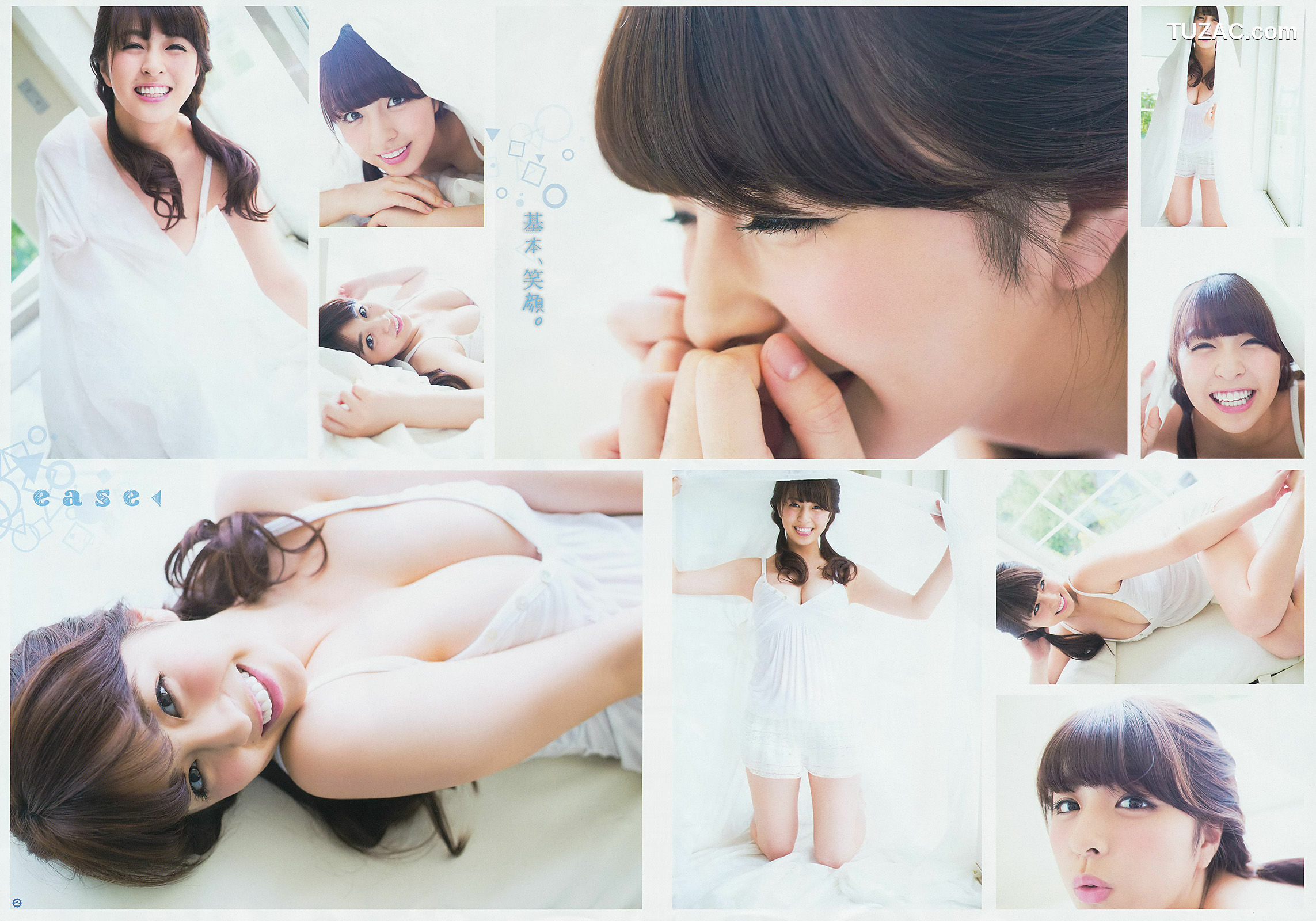 Young Gangan杂志写真_ 柳ゆり菜 斎藤飛鳥 佐藤麗奈 清水あいり 2014年No.14 写真杂志[24P]