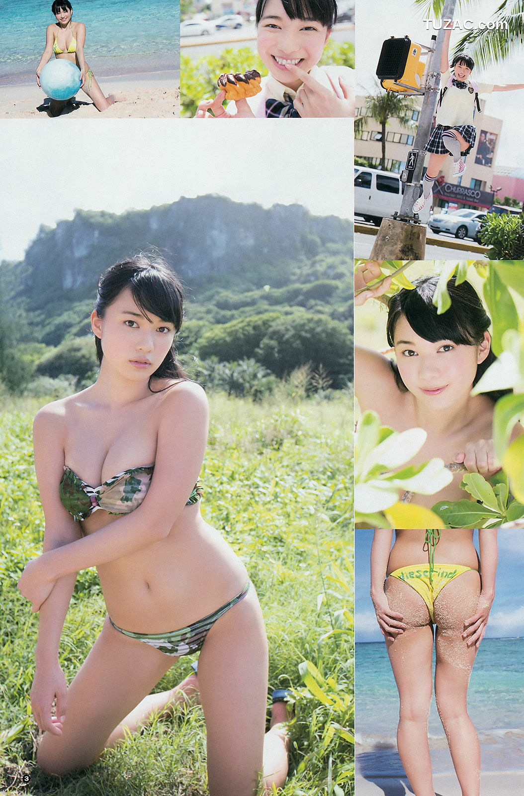 Young Gangan杂志写真_ 柴田阿弥 山中知恵 吉川友 仙石みなみ 橋本愛奈 2014年No.18 写真杂志[28P]