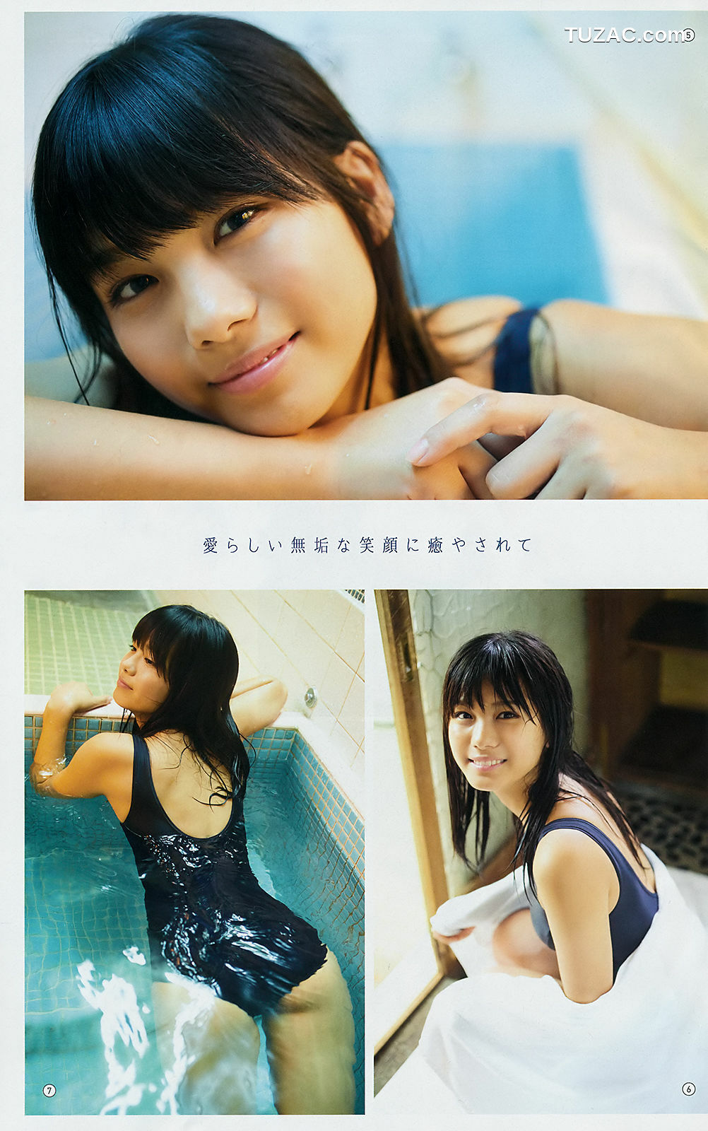 Young Gangan杂志写真_ 桃月なしこ 咲良七海 黒木麗奈 2018年No.19 写真杂志[24P]