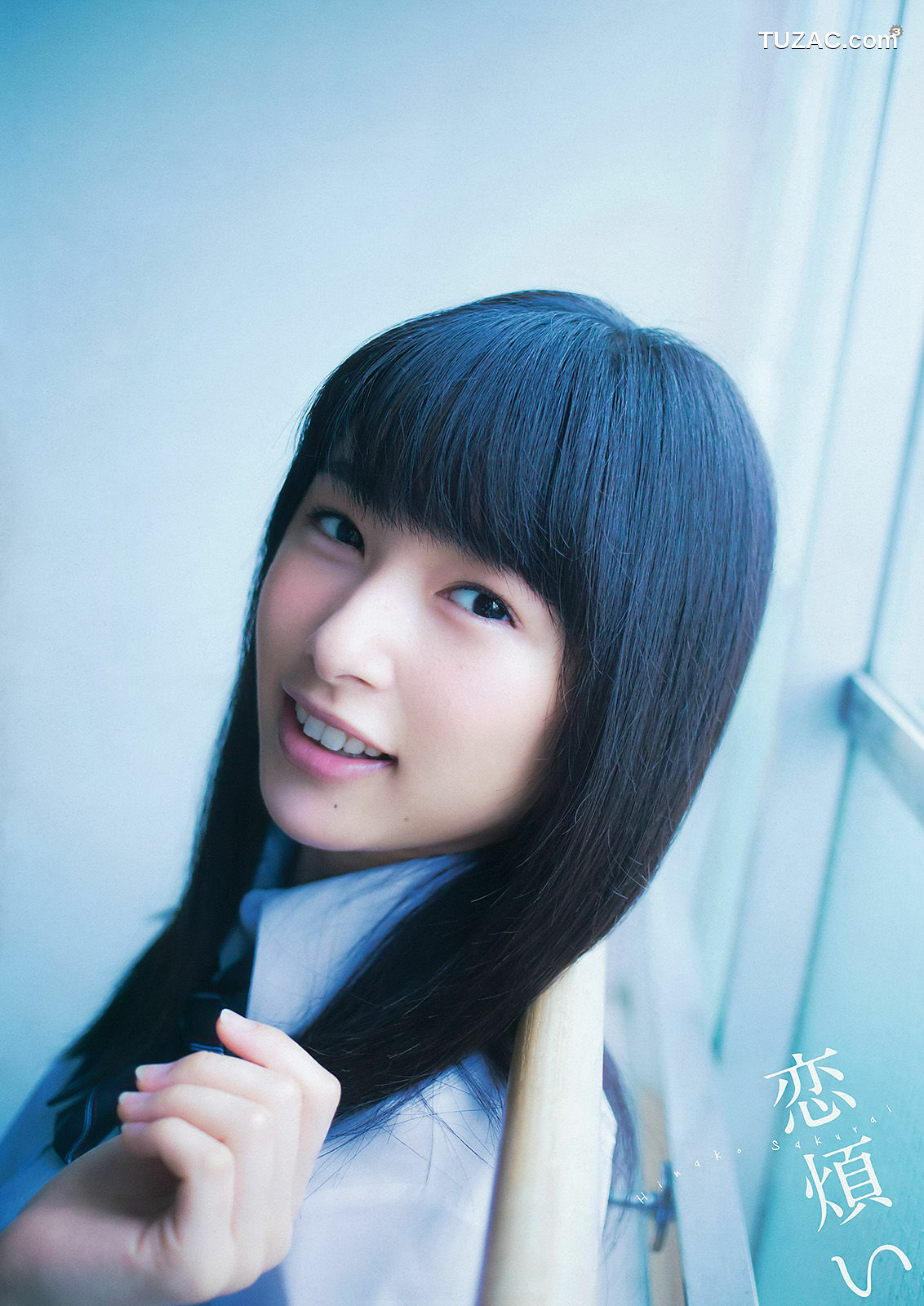 Young Gangan杂志写真_ 桜井日奈子 2015年No.22 写真杂志[9P]