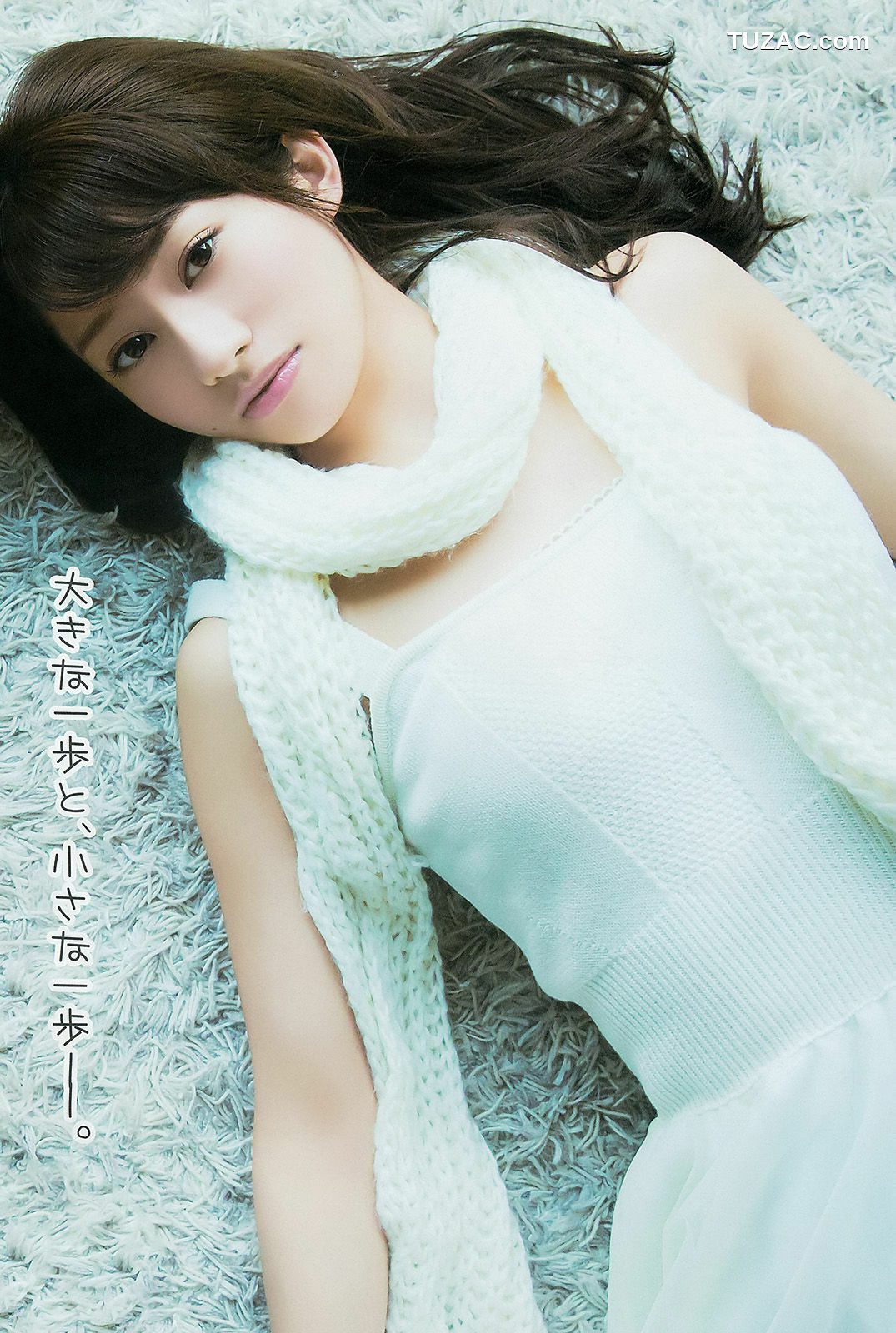 Young Gangan杂志写真_ 桜井玲香 秋元真夏 矢吹奈子 田中美久 新井愛瞳 2015年No.01 写真杂志[21P]