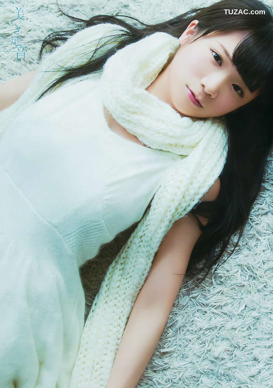 Young Gangan杂志写真_ 桜井玲香 秋元真夏 矢吹奈子 田中美久 新井愛瞳 2015年No.01 写真杂志[21P]