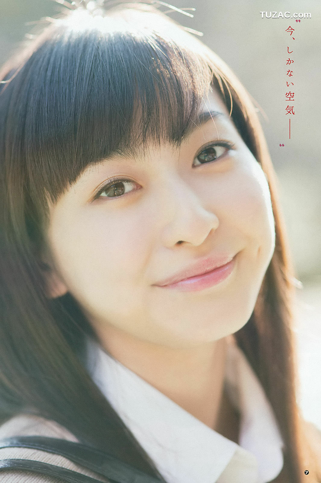 Young Gangan杂志写真_ 植村あかり 茜音 2016年No.04 写真杂志[19P]