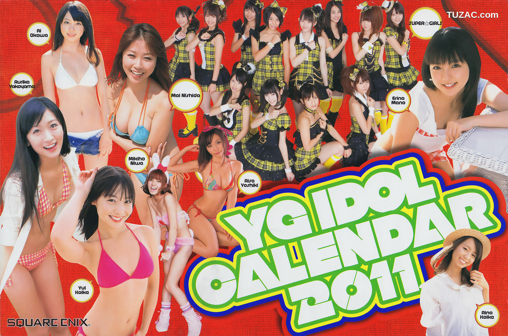 Young Gangan杂志写真_ 横山ルリカ Rurika Yokoyama 2011年No.02 写真杂志[25P]