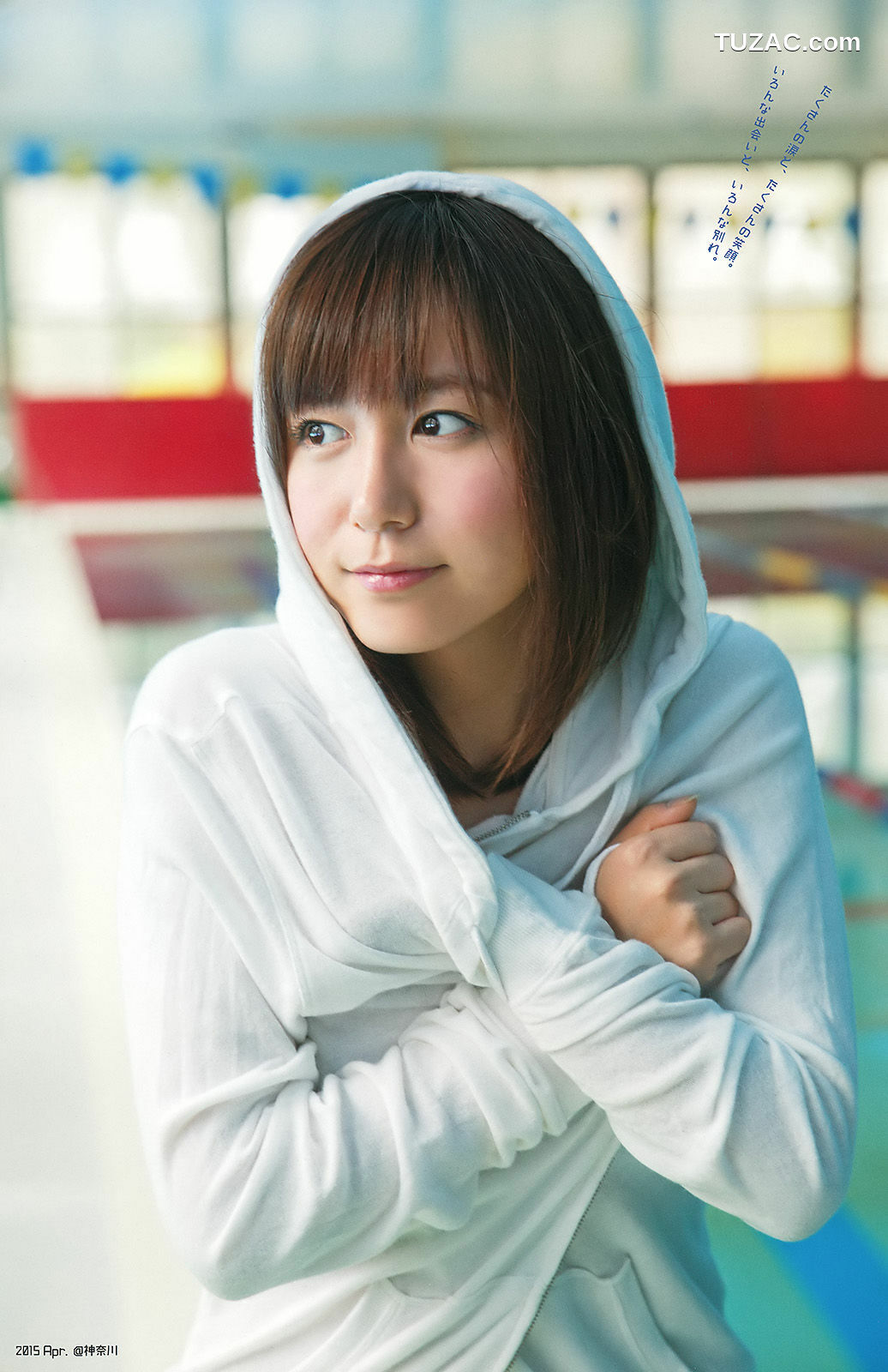 Young Gangan杂志写真_ 浅川梨奈 大場美奈 2016年No.07 写真杂志[31P]