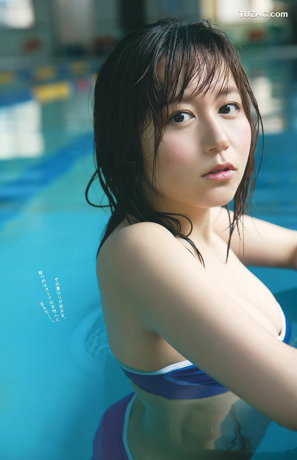 Young Gangan杂志写真_ 浅川梨奈 大場美奈 2016年No.07 写真杂志[31P]