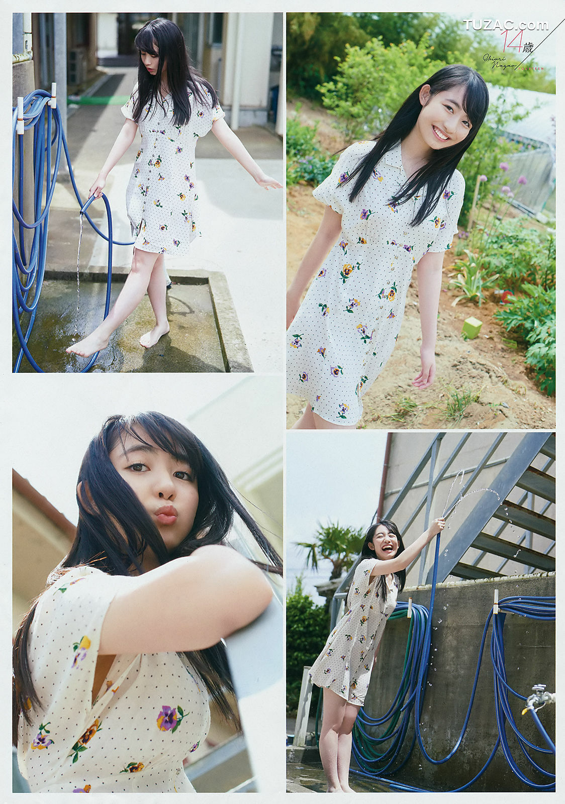 Young Gangan杂志写真_ 浅川梨奈 安倍乙 長尾しおり 2018年No.14 写真杂志[24P]