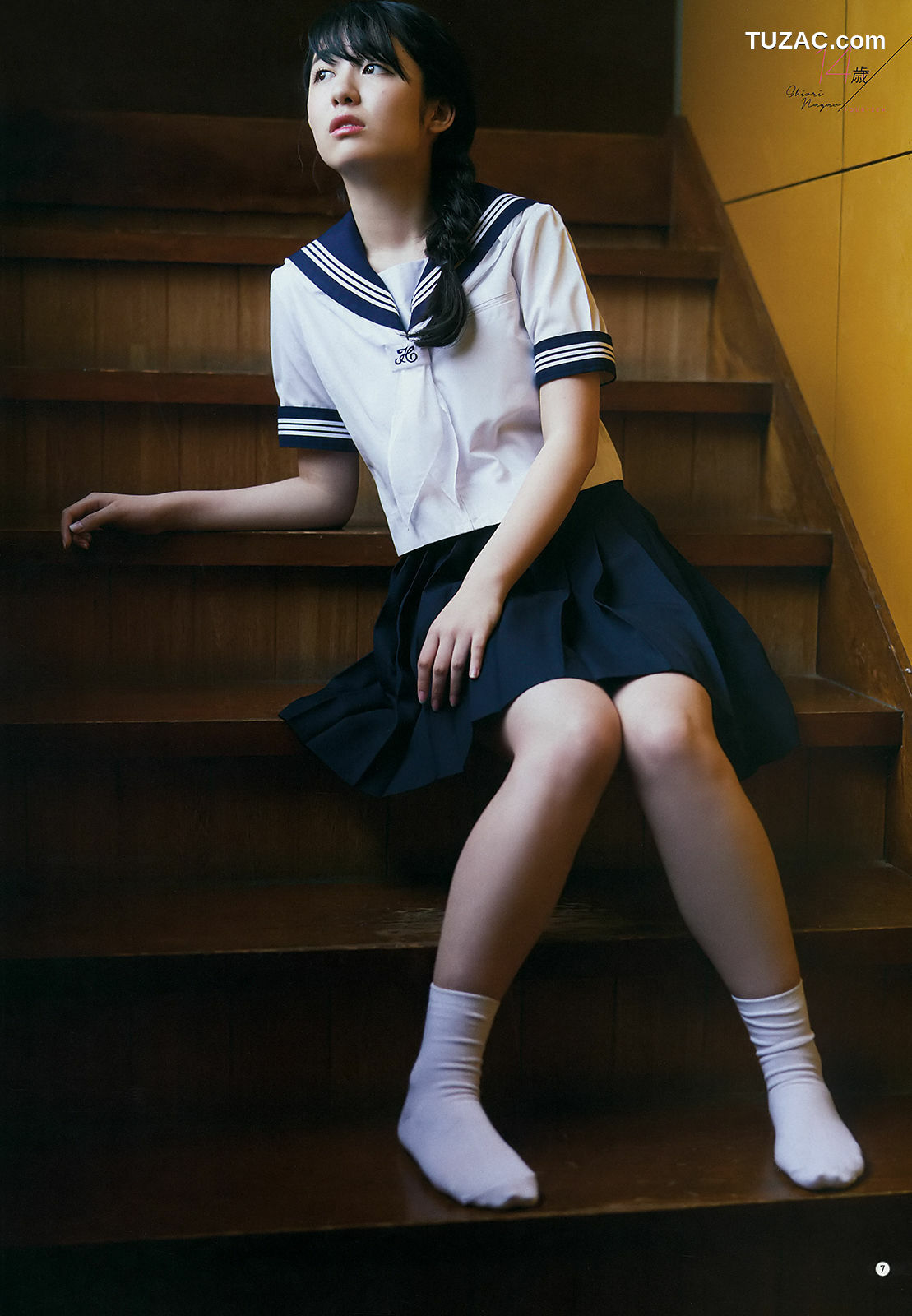 Young Gangan杂志写真_ 浅川梨奈 安倍乙 長尾しおり 2018年No.14 写真杂志[24P]