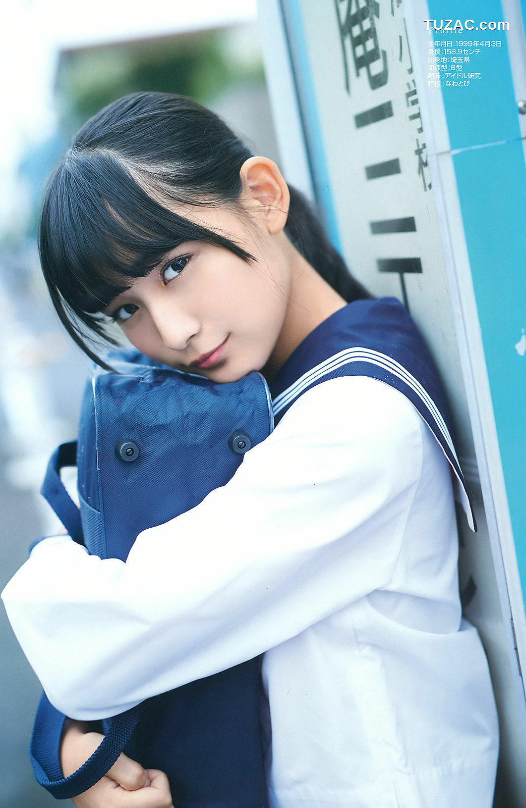 Young Gangan杂志写真_ 浅川梨奈 早乙女ゆう 朝倉ゆり 2016年No.14 写真杂志[36P]