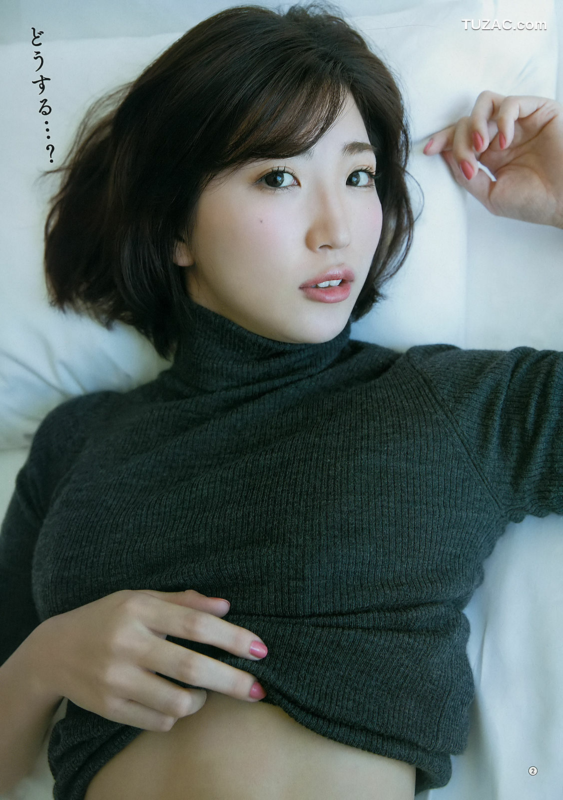 Young Gangan杂志写真_ 浅川梨奈 松嶋えいみ 2018年No.23 写真杂志[18P]