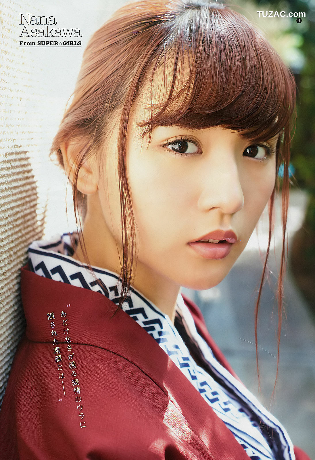 Young Gangan杂志写真_ 浅川梨奈 松嶋えいみ 2018年No.23 写真杂志[18P]