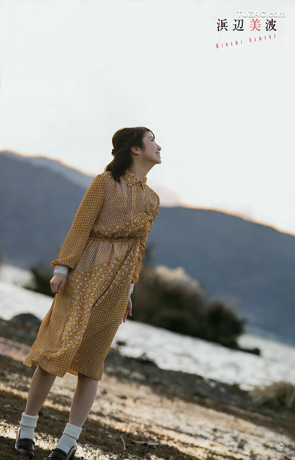 Young Gangan杂志写真_ 浜辺美波 永尾まりや 2017年No.04 写真杂志[25P]