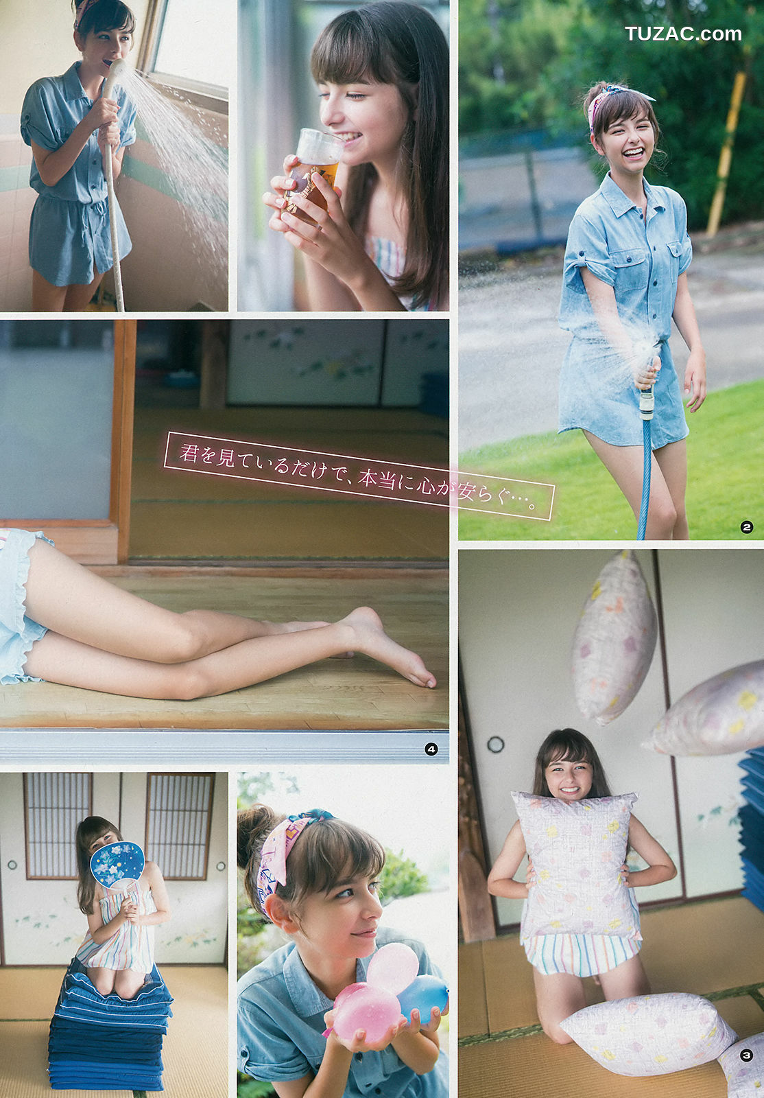 Young Gangan杂志写真_ 牧野真莉愛 リナカーフィザデー 青山ひかる 2018年No.21 写真杂志[22P]