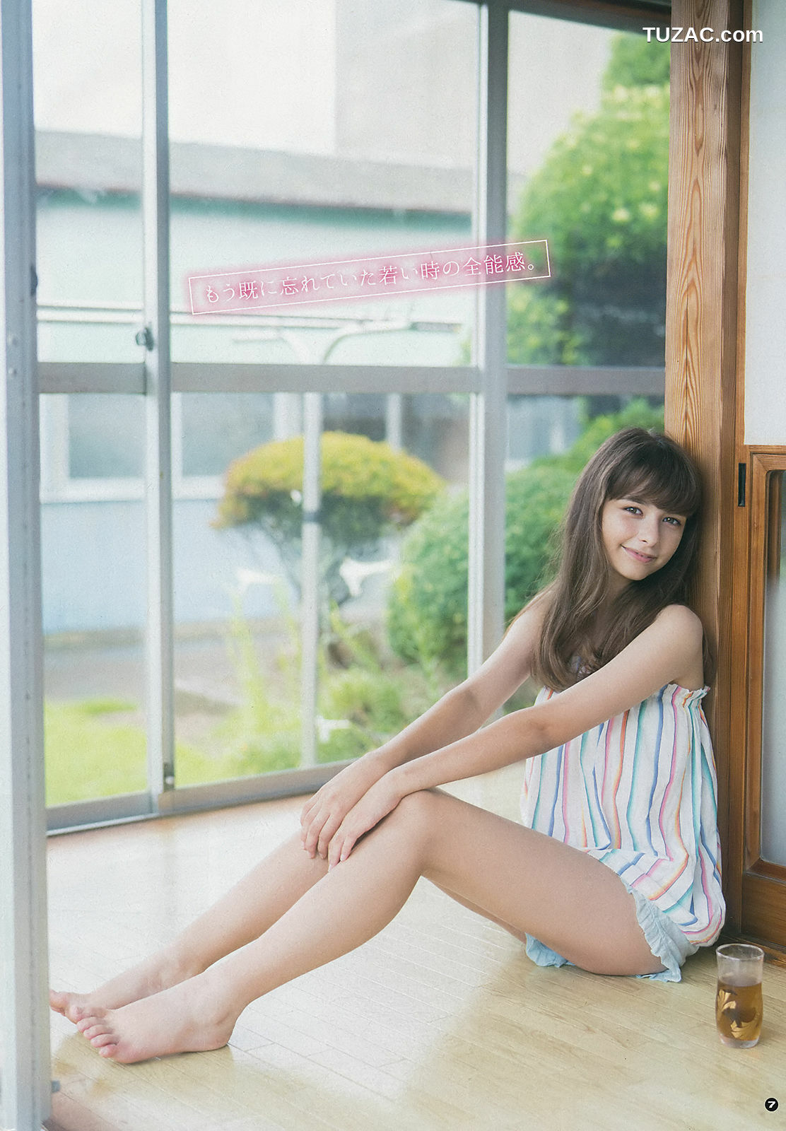 Young Gangan杂志写真_ 牧野真莉愛 リナカーフィザデー 青山ひかる 2018年No.21 写真杂志[22P]