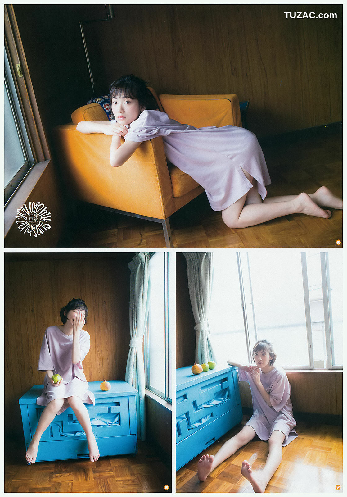 Young Gangan杂志写真_ 生駒里奈 北野日奈子 2016年No.16 写真杂志[15P]