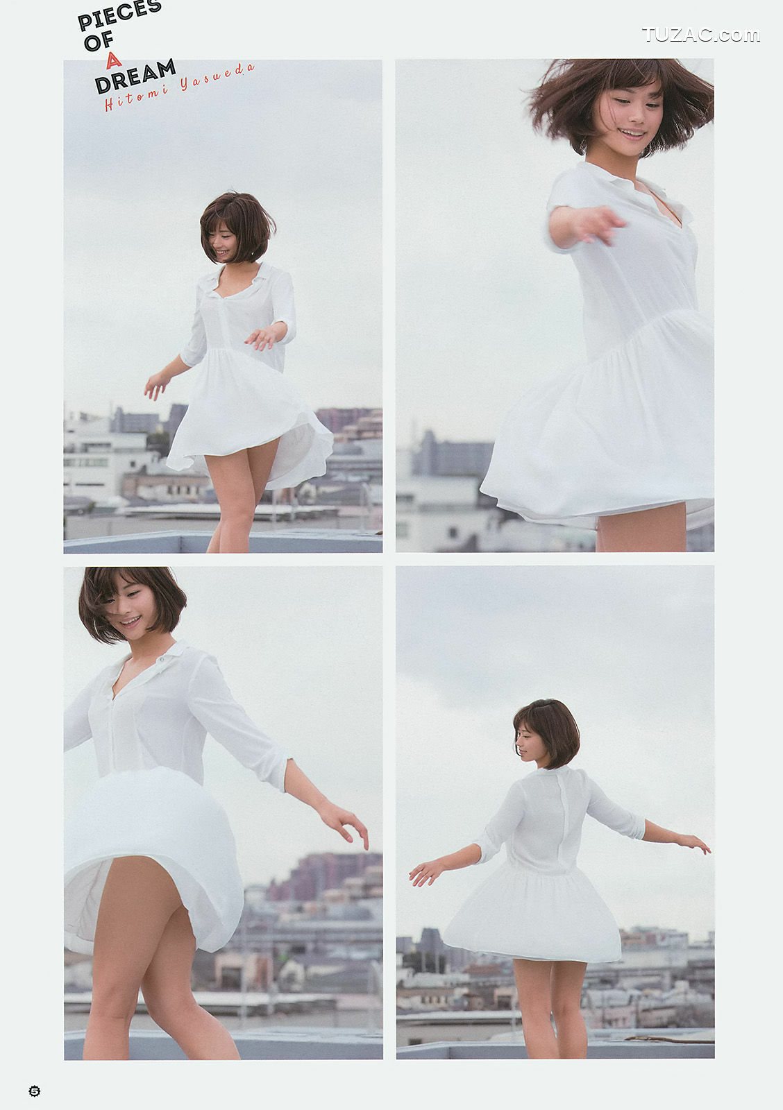 Young Gangan杂志写真_ 白間美瑠 安枝瞳 2014年No.22 写真杂志[20P]