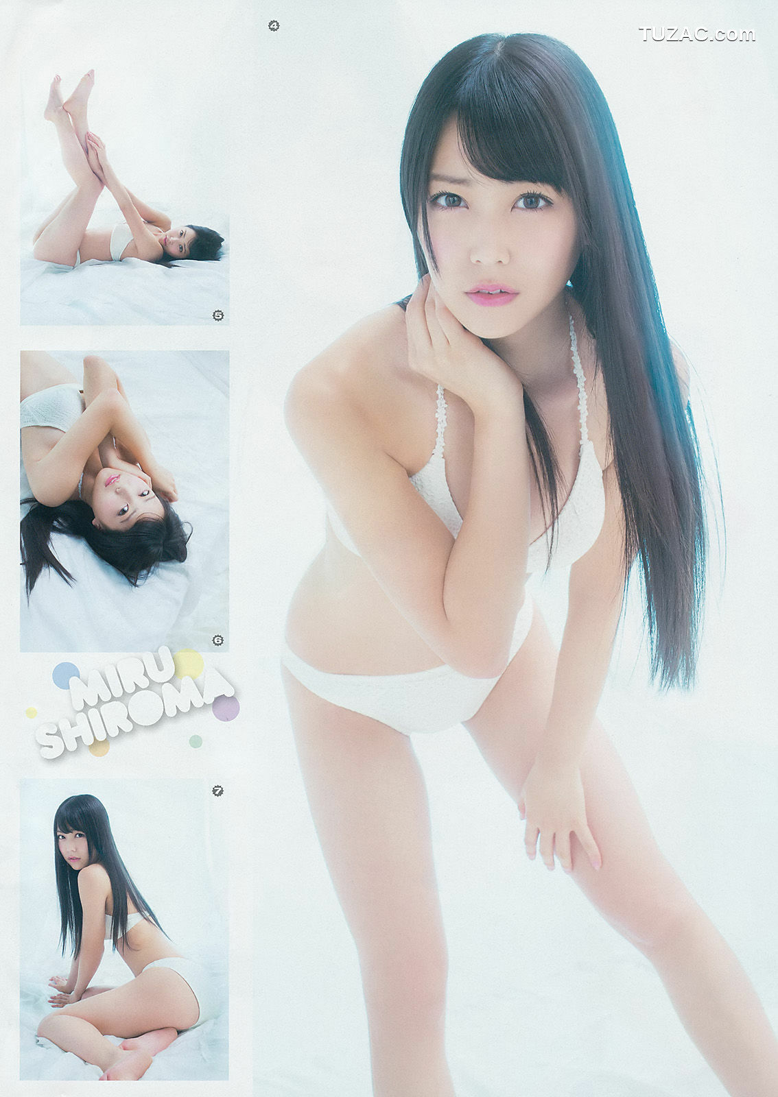 Young Gangan杂志写真_ 白間美瑠 安枝瞳 2014年No.22 写真杂志[20P]