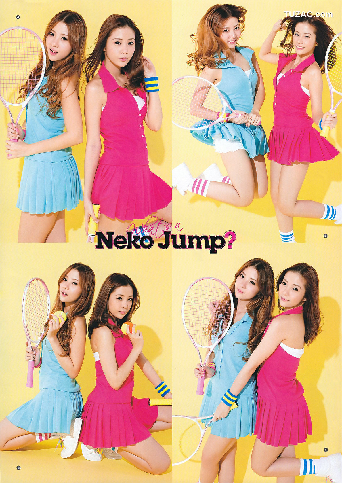 Young Gangan杂志写真_ 真野恵里菜 Erina Mano 2011年No.20 写真杂志[25P]