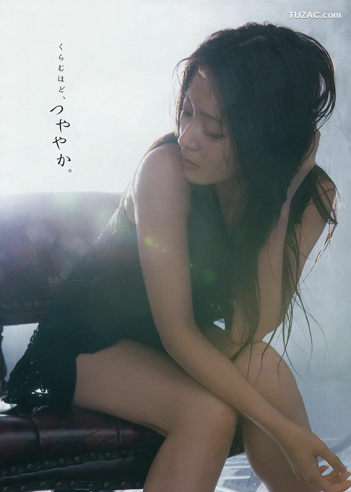 Young Gangan杂志写真_ 矢島舞美 鈴木愛理 2014年No.17 写真杂志[19P]