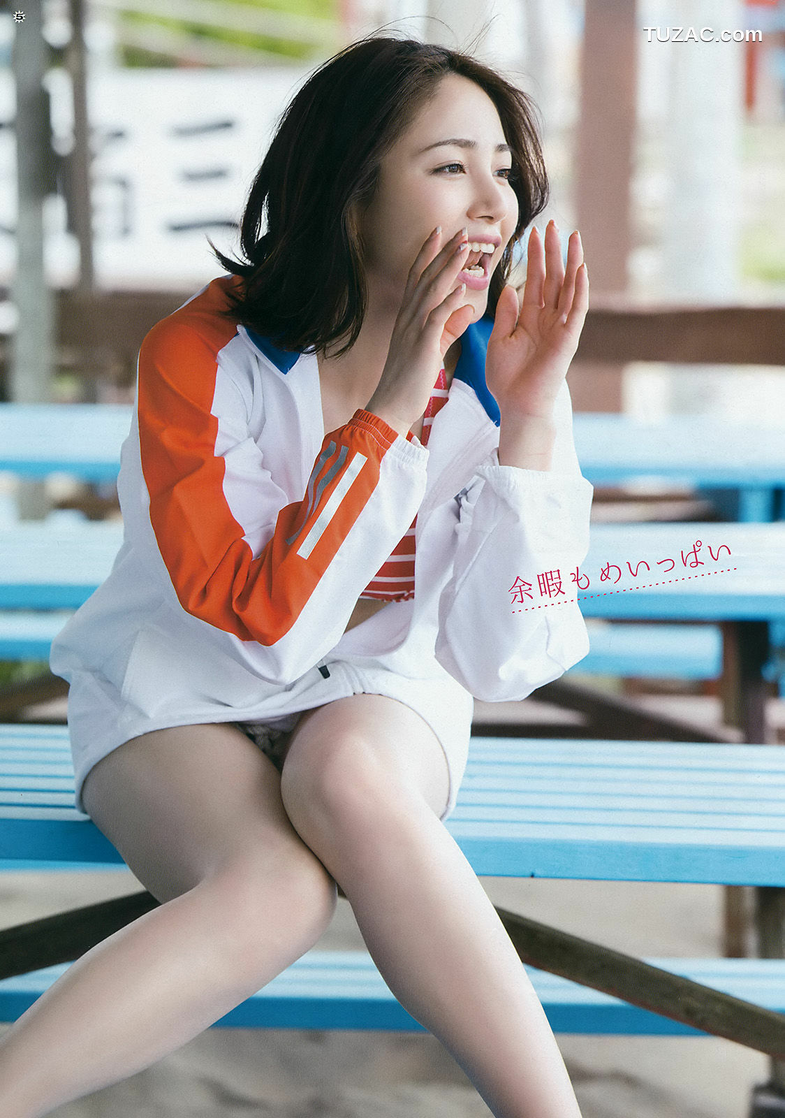 Young Gangan杂志写真_ 石川恋 吉川友 2016年No.13 写真杂志[14P]