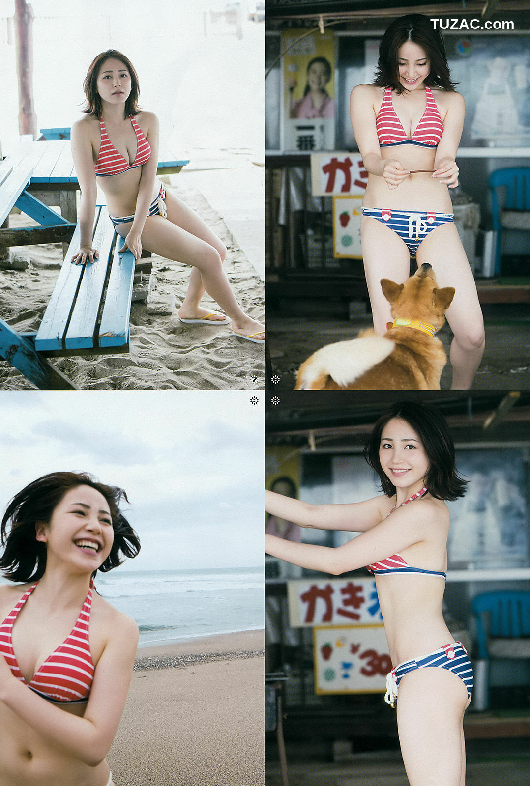 Young Gangan杂志写真_ 石川恋 吉川友 2016年No.13 写真杂志[14P]