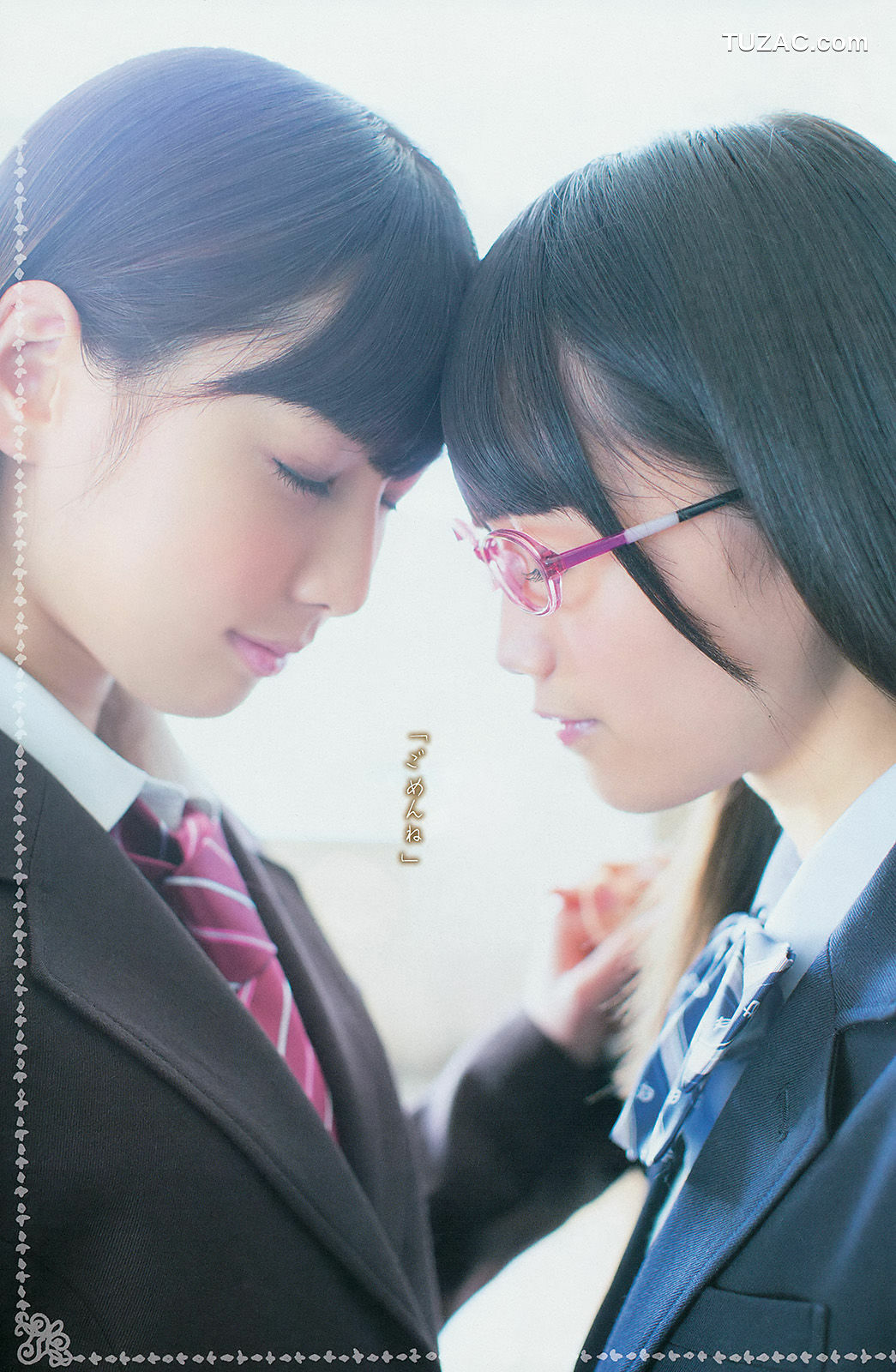 Young Gangan杂志写真_ 篠崎愛 加藤里保菜 吉本ほのか 稲村亜美 2014年No.06 写真杂志[23P]