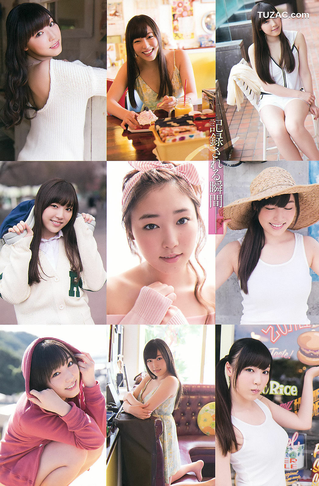 Young Gangan杂志写真_ 譜久村聖 2015年No.07 写真杂志[31P]