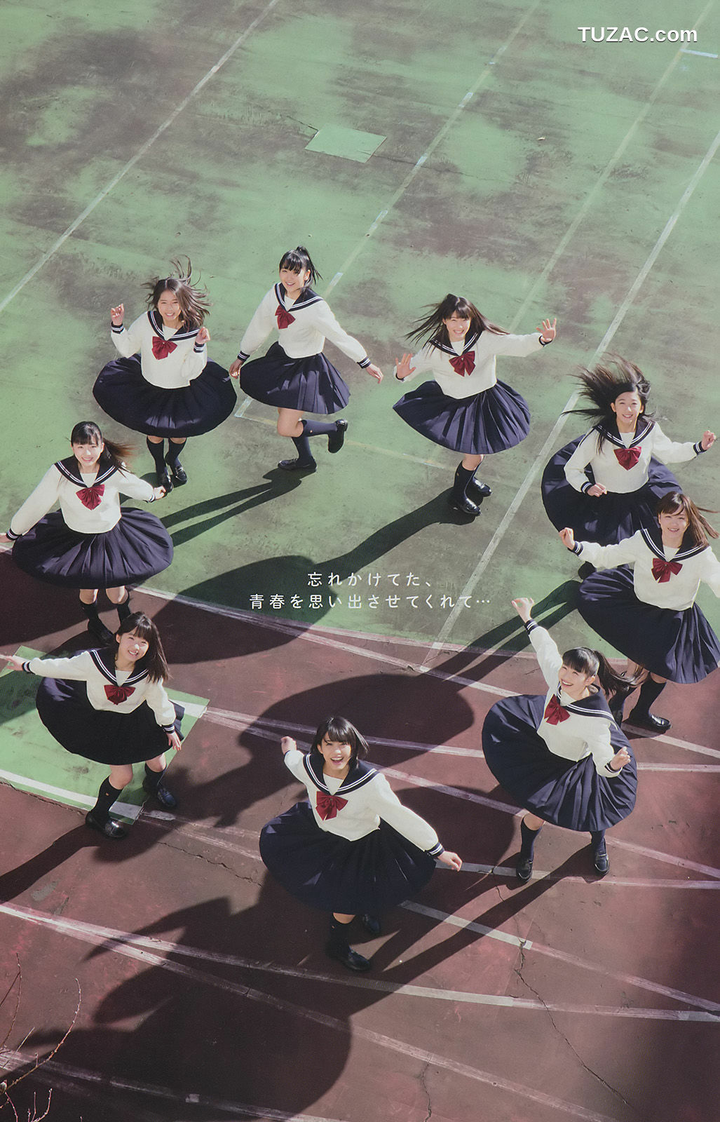 Young Gangan杂志写真_ 譜久村聖 2017年No.06 写真杂志[27P]