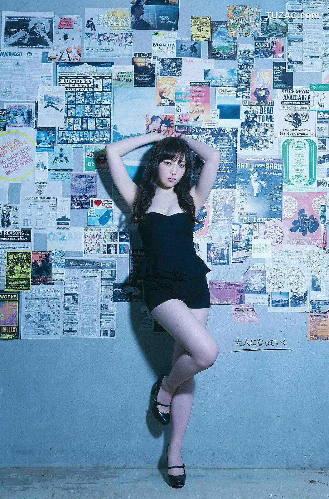 Young Gangan杂志写真_ 譜久村聖 RaMu 2016年No.10 写真杂志[31P]