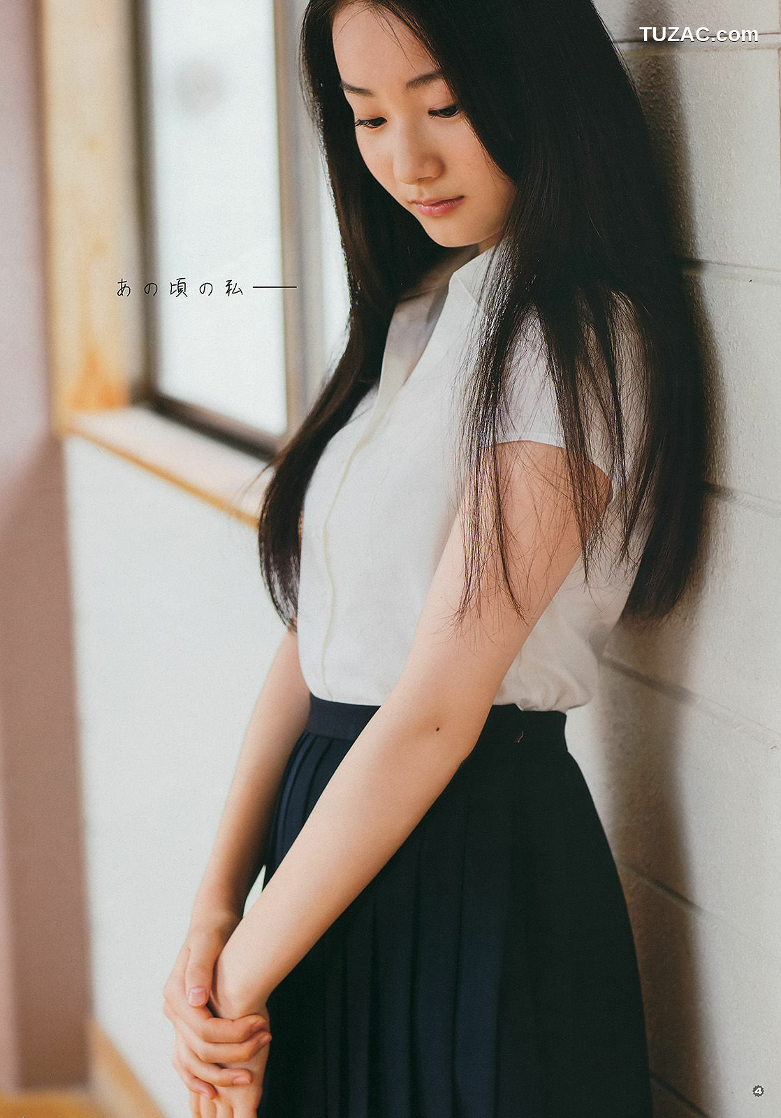 Young Gangan杂志写真_ 譜久村聖 外崎梨香 秋月成美 2014年No.20 写真杂志[25P]
