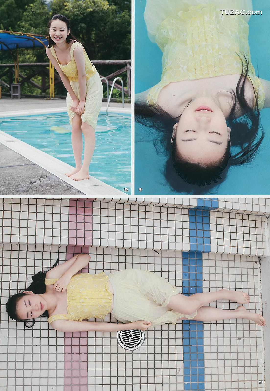 Young Gangan杂志写真_ 譜久村聖 外崎梨香 秋月成美 2014年No.20 写真杂志[25P]