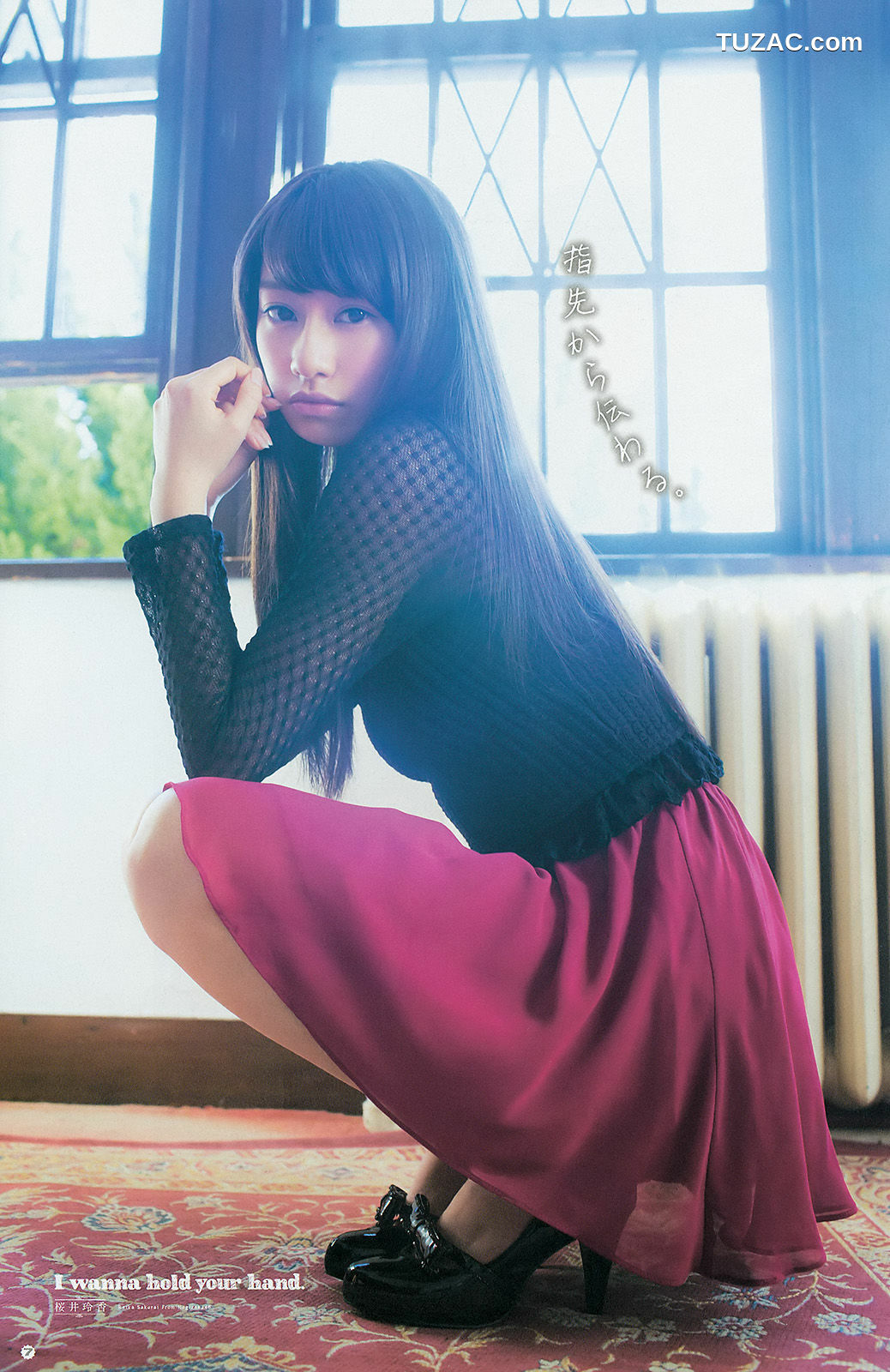 Young Gangan杂志写真_ 譜久村聖 桜井玲香 2014年No.04 写真杂志[19P]